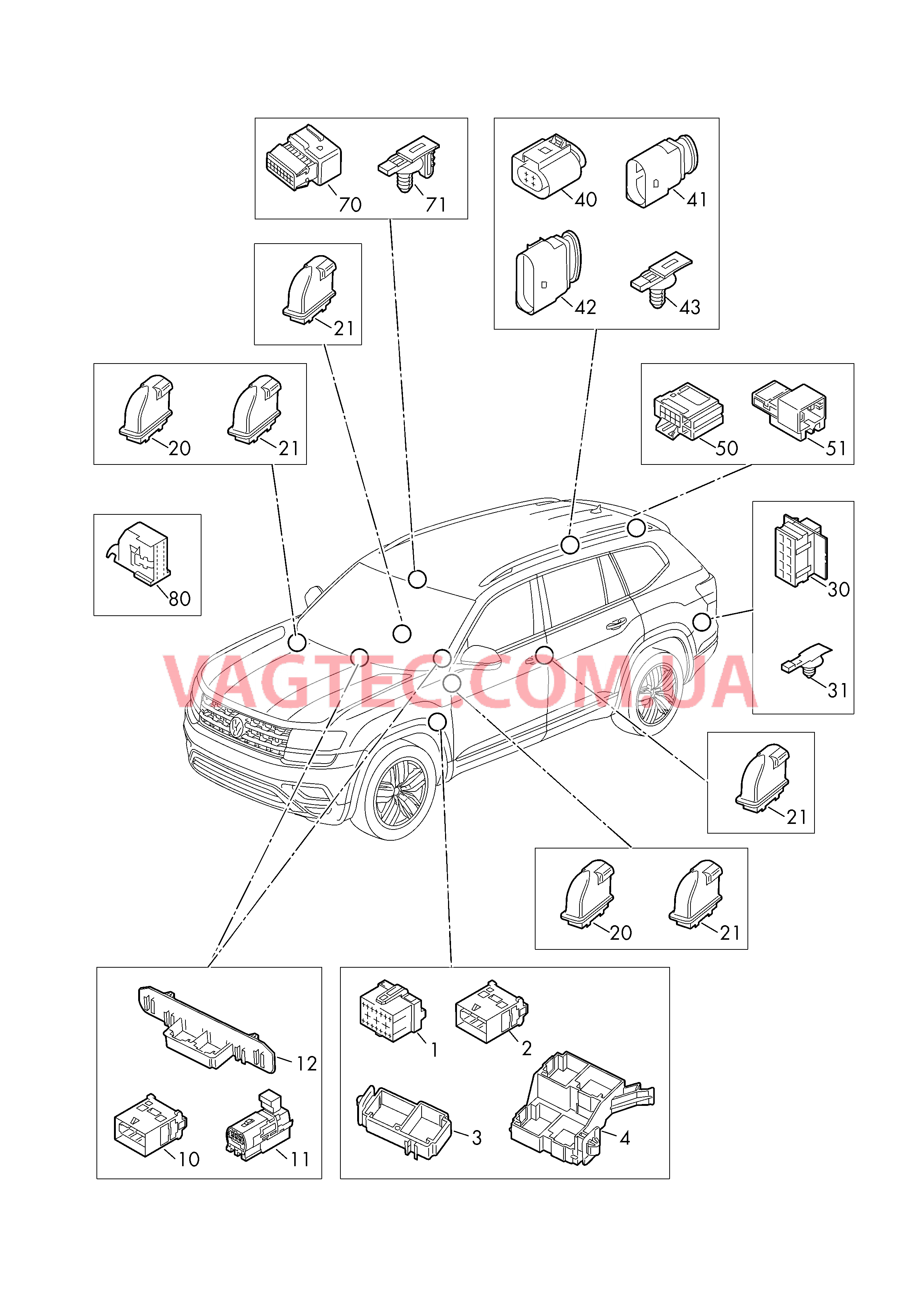 Точка подключ.-корпус разъема  ============================== для VOLKSWAGEN ATL 2018