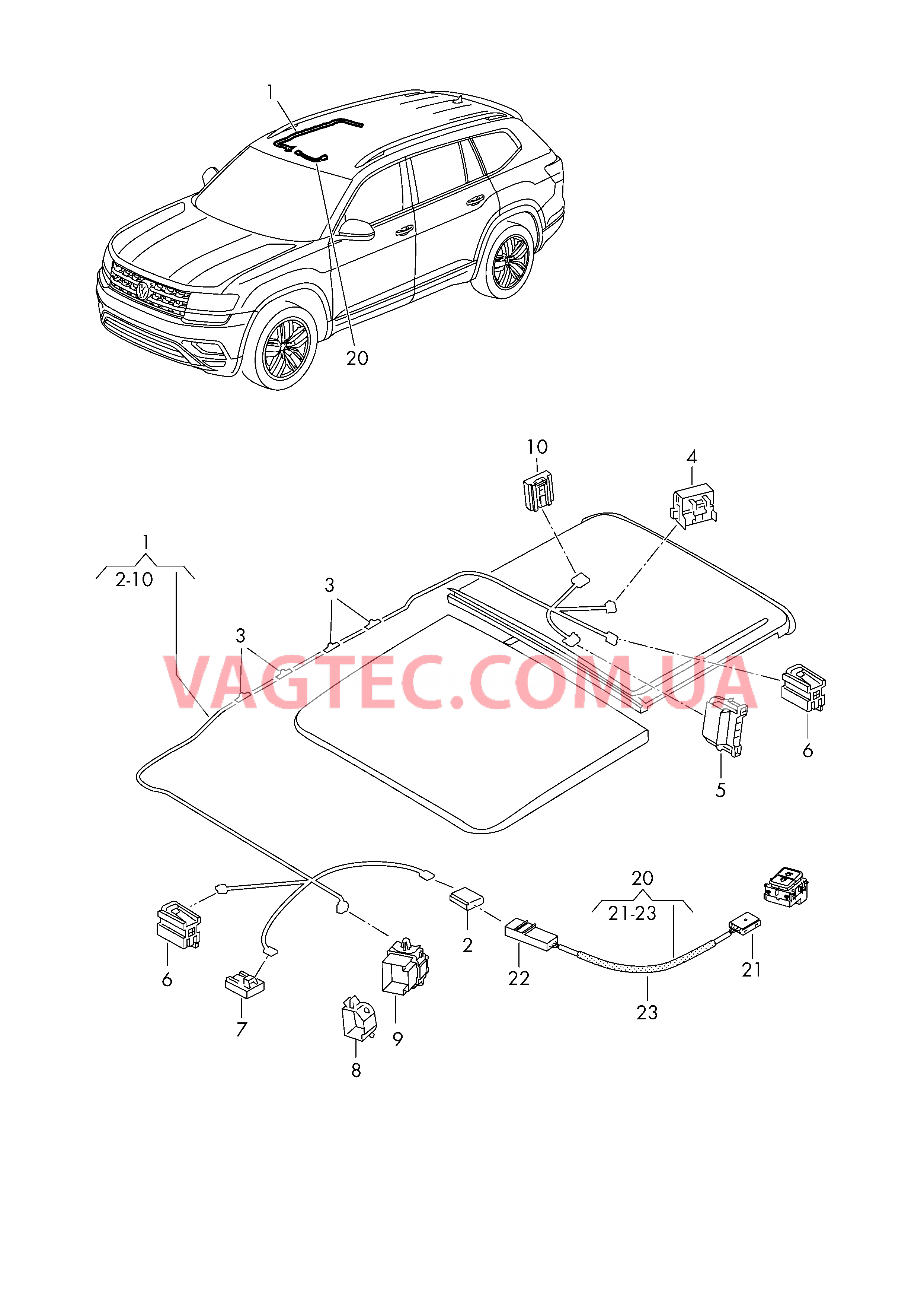 Провода привода люка  для VOLKSWAGEN ATL 2018