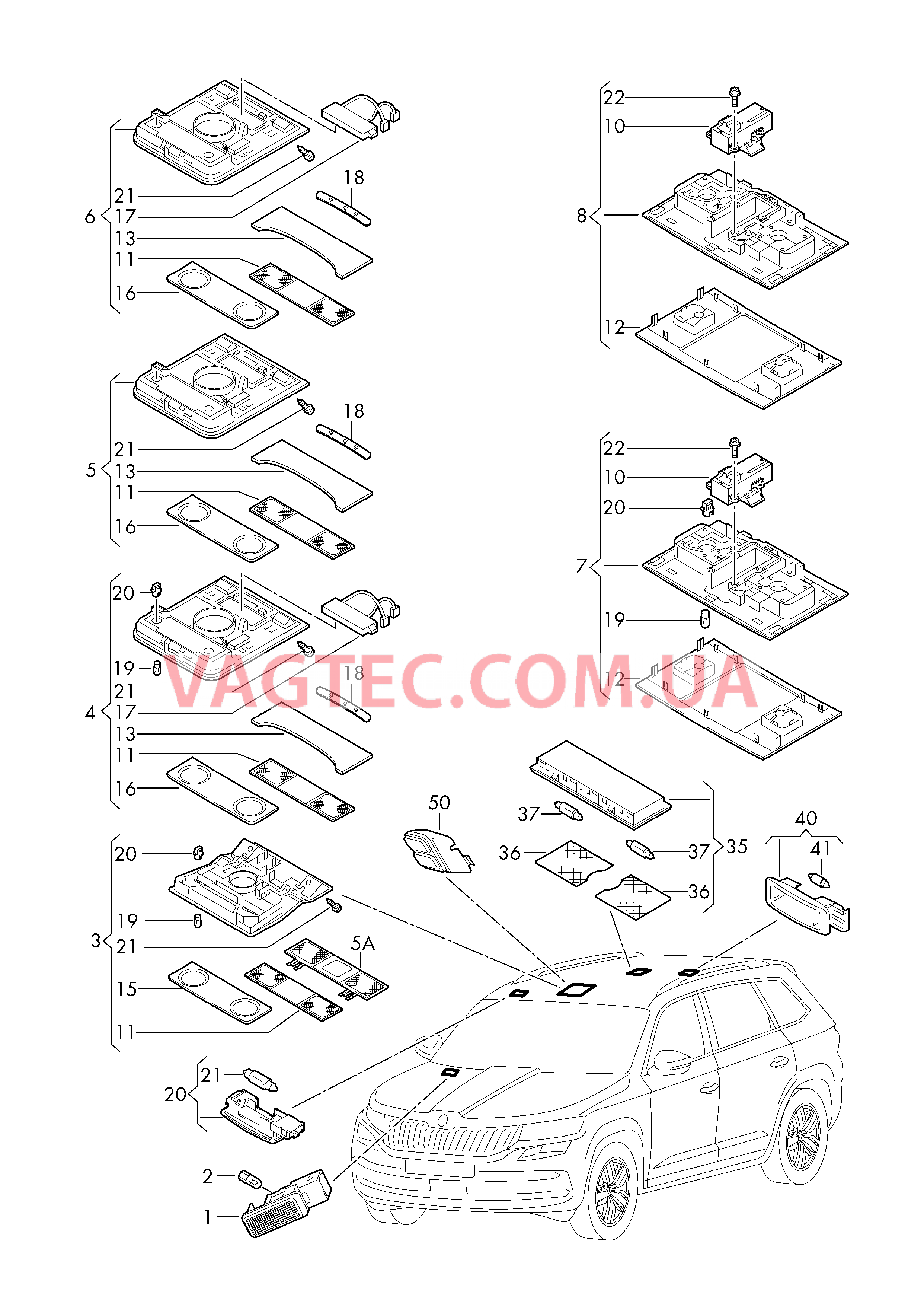 Плафон салона с фонар.д.чтения Плафон осв. в крышке вещ.ящика  для SKODA KAR 2018