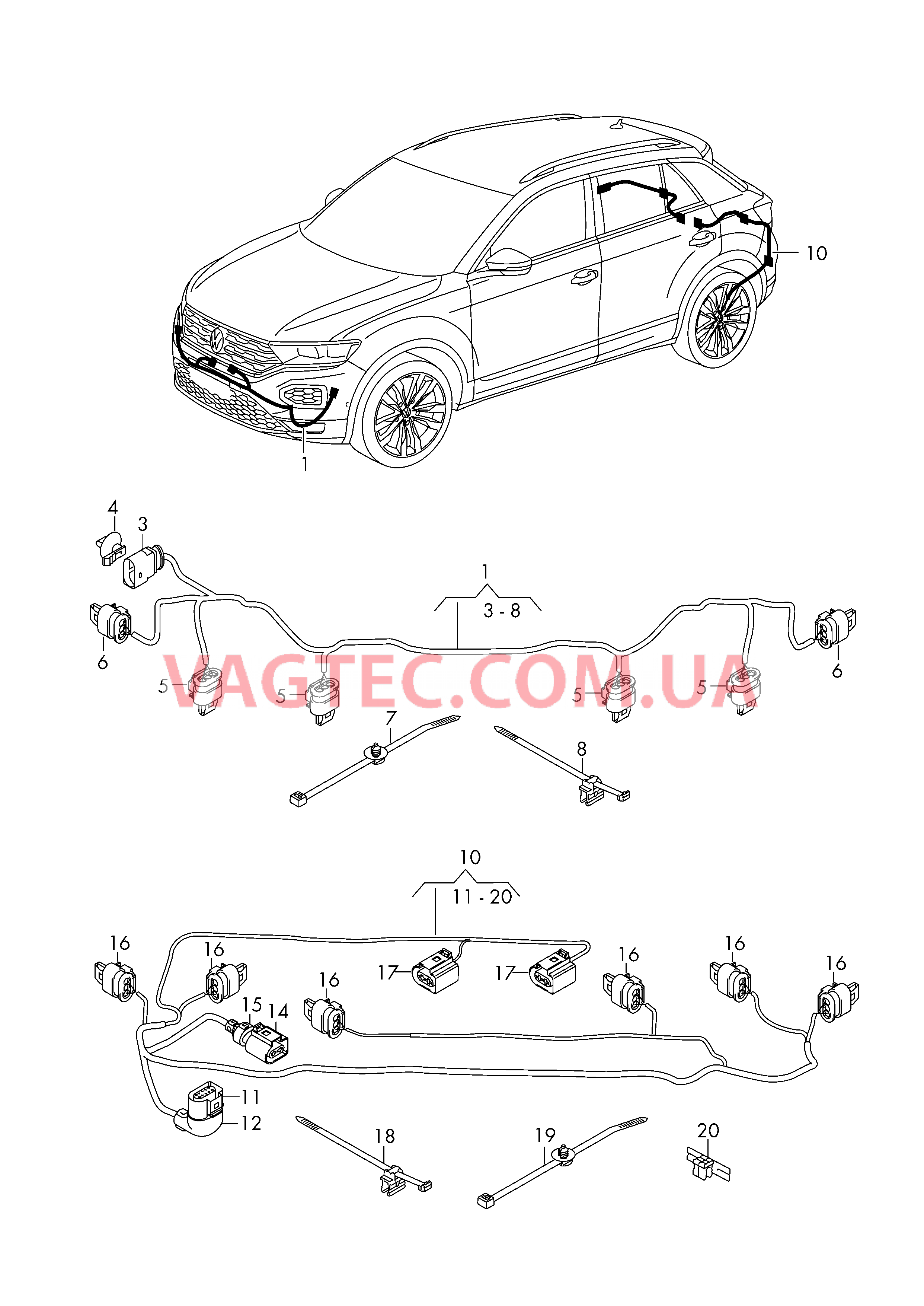 Жгут проводов для бампера  для VOLKSWAGEN TROC 2019