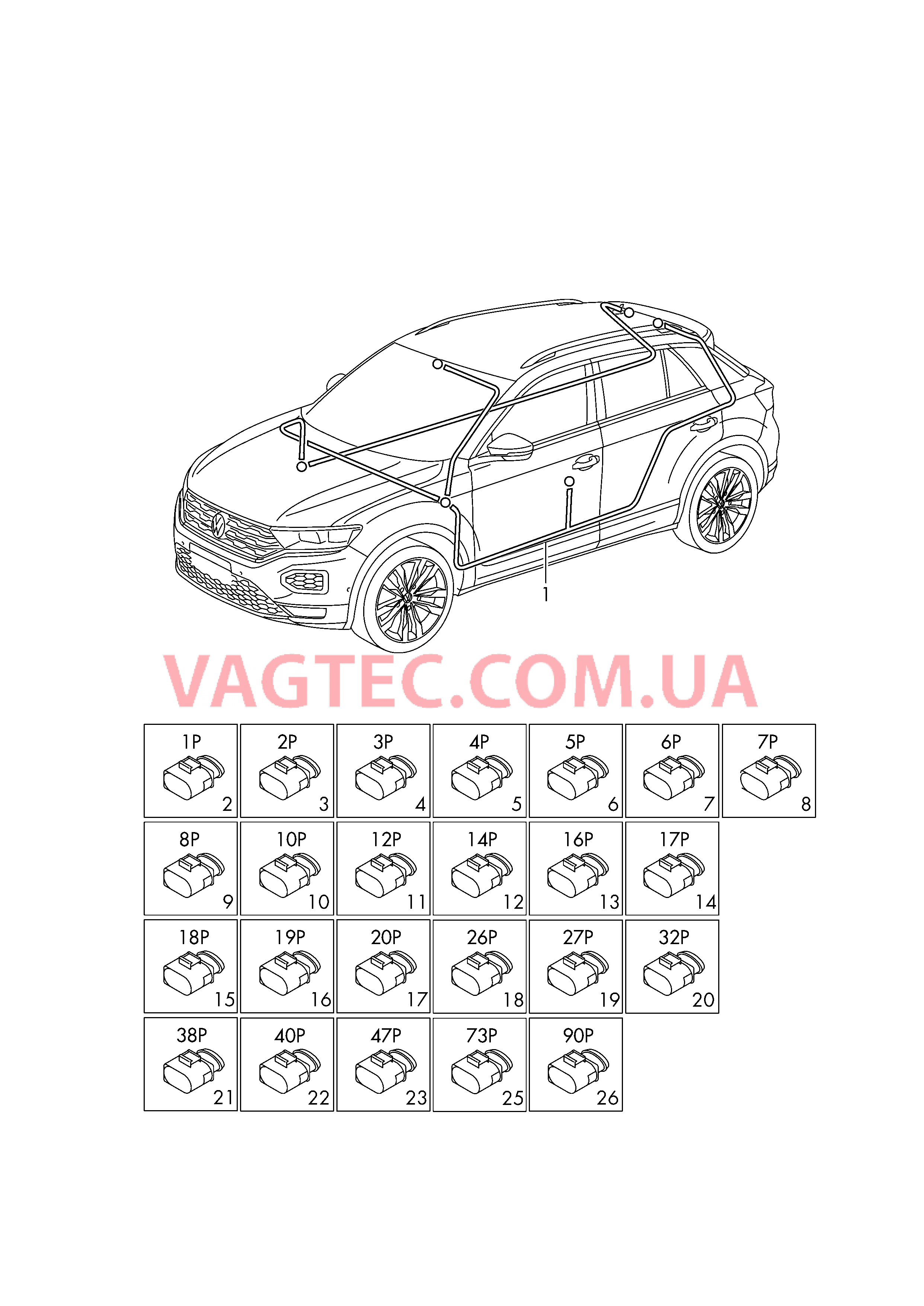 Жгут проводов для салона  для VOLKSWAGEN TROC 2019