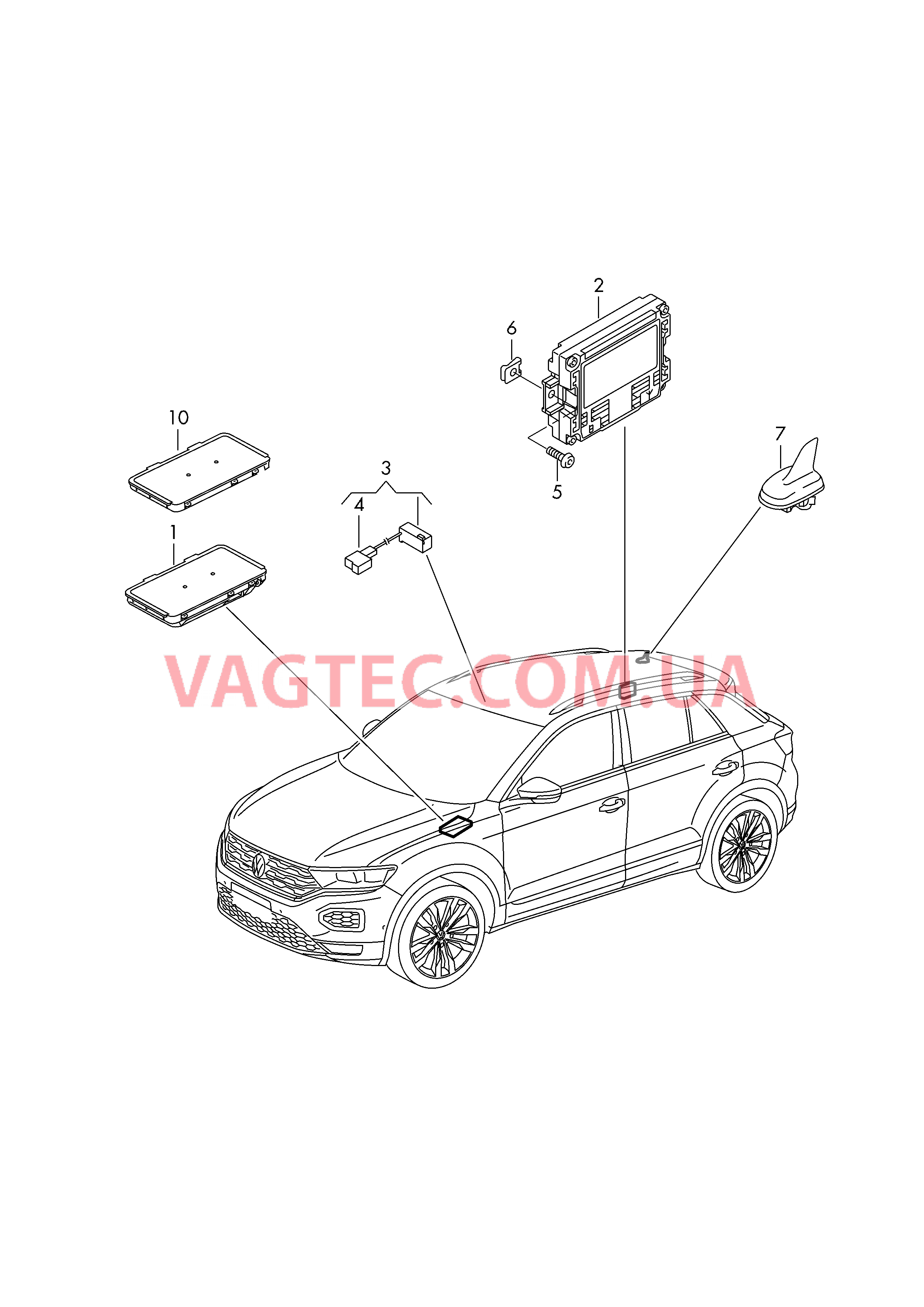 Электрические компоненты для телефона  Декоративная крышка Антенна связи  для VOLKSWAGEN TROC 2019