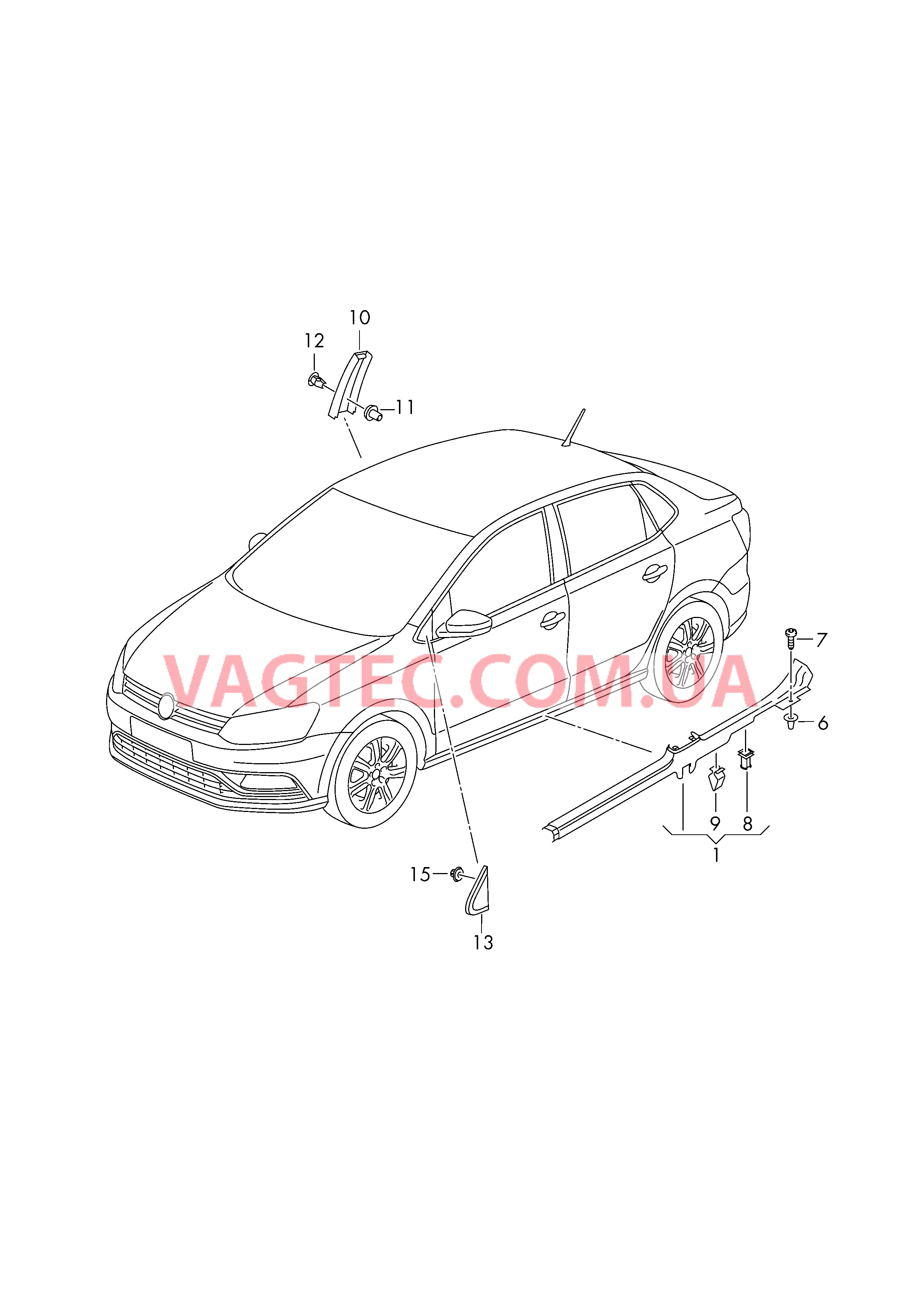 Накладка порога Накладка  для VOLKSWAGEN AME 2019