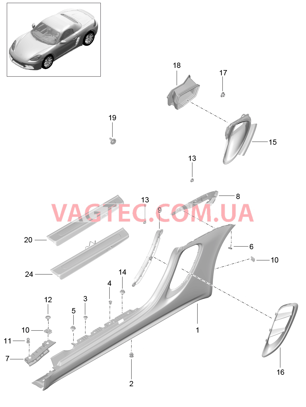 801-090 Накладка на порог, и, Вентиляция, Моторный отсек для PORSCHE Boxster 2017USA