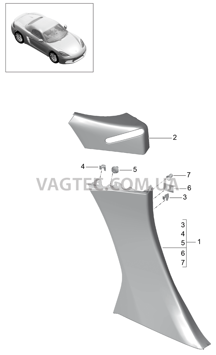 807-020 Боков.обшивка, Стойка В для PORSCHE Boxster 2017USA