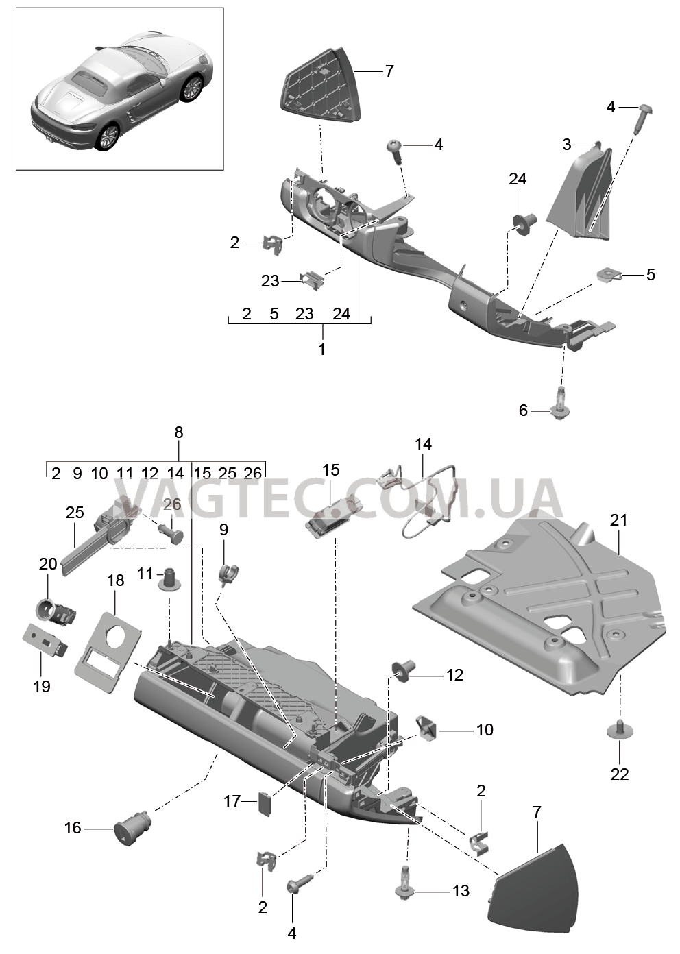 809-010 Перчаточный ящик, и, Обшивка, Сторона водителя для PORSCHE Boxster 2017USA