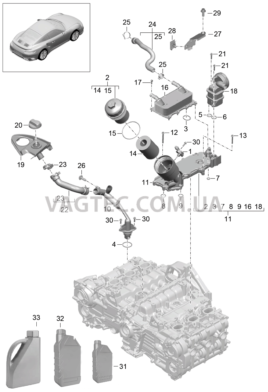 104-015 Масляный фильтр, Консоль для PORSCHE Porsche991Turbo 2014-2017