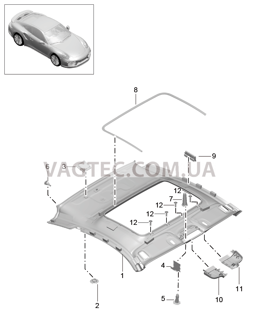 807-045 Обшивка потолка
						
						COUPE для PORSCHE Porsche991Turbo 2014-2017