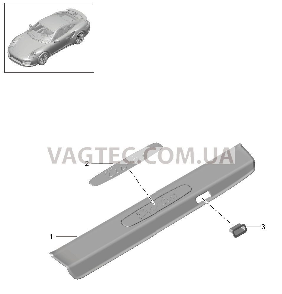 807-055 Накладка на порог, Порог, Надпись для PORSCHE Porsche991Turbo 2014-2017