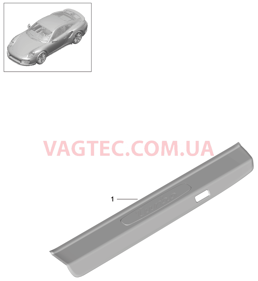 807-057 Накладка на порог, Порог, Надпись для PORSCHE Porsche991Turbo 2014-2017