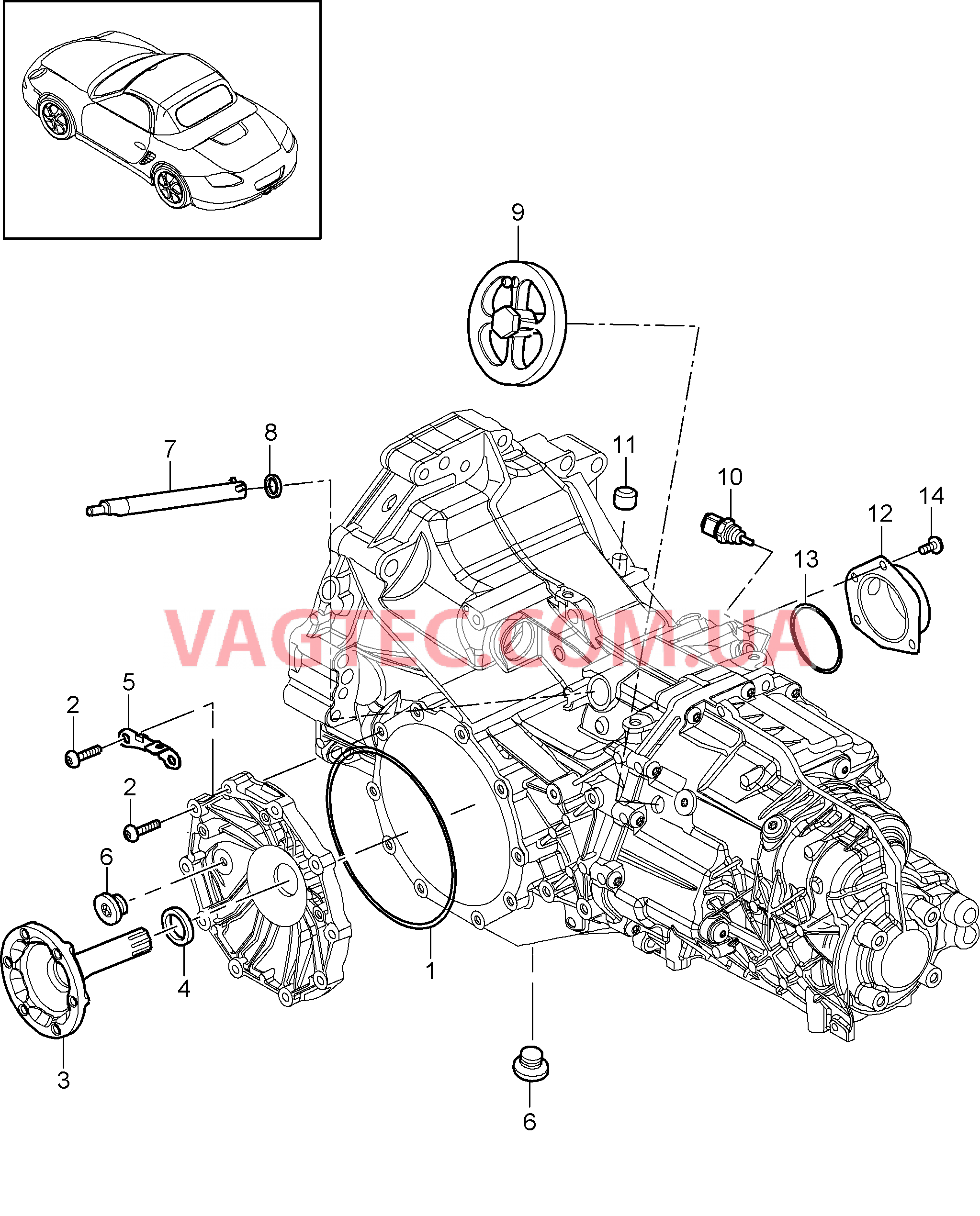 302-005 Заменная коробка передач, Отдельные детали
						
						G87.10/40, I480 для PORSCHE Boxster 2009-2012