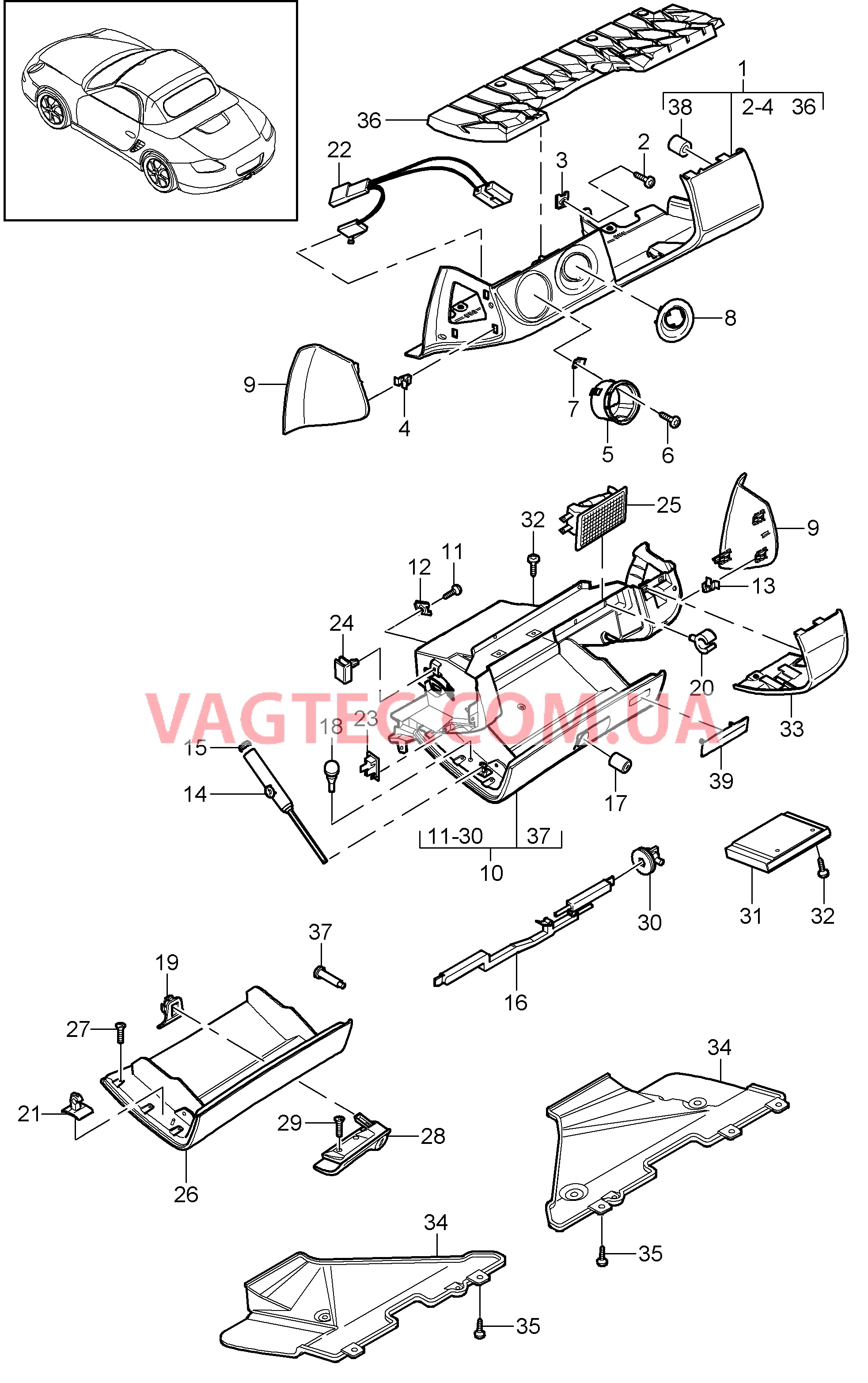 809-003 Перчаточный ящик, Крышка, и, Обшивка, Сторона водителя для PORSCHE Boxster 2009-2012-USA