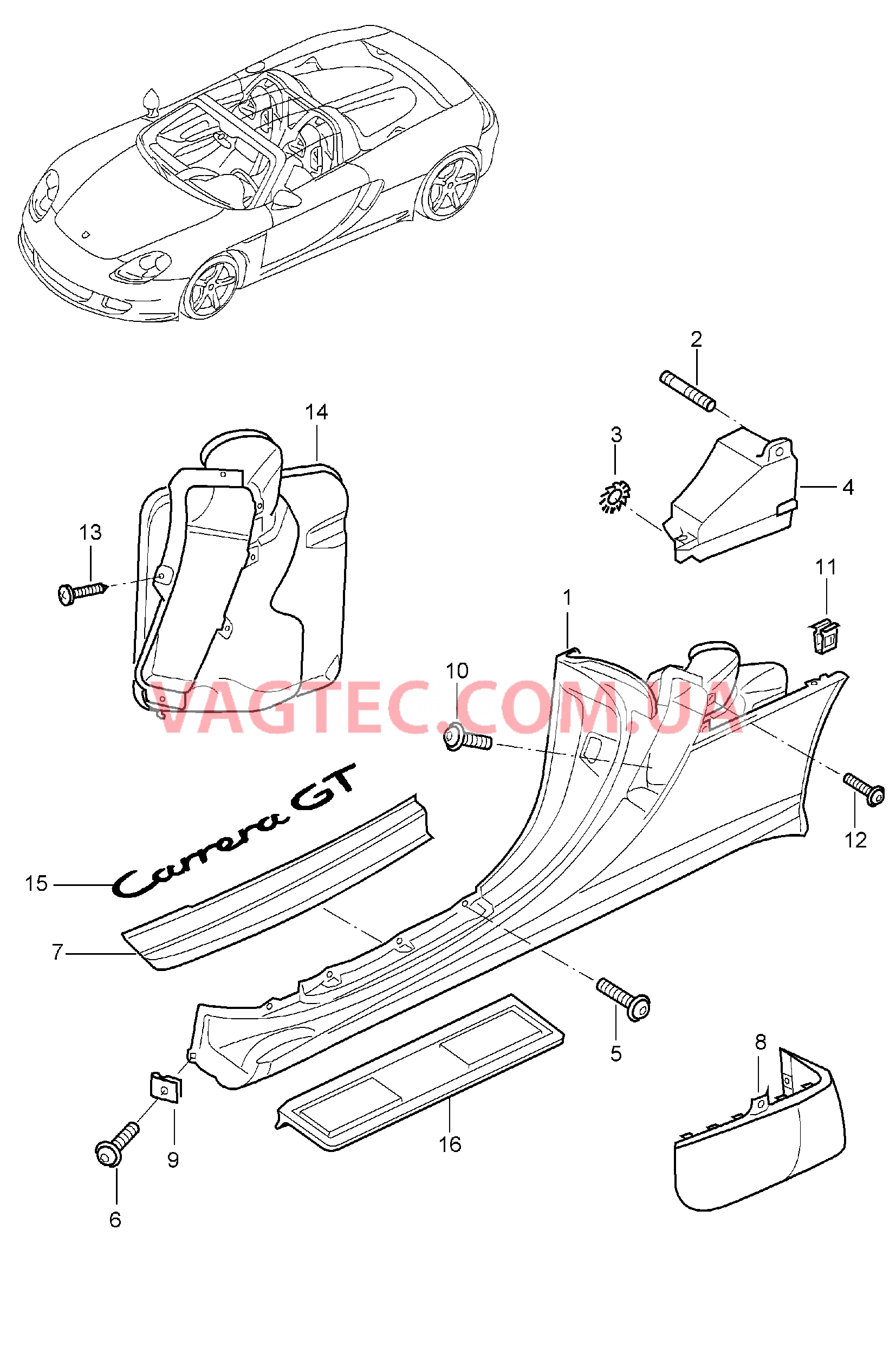 801-004 Порог для PORSCHE CarreraGT 2004-2006