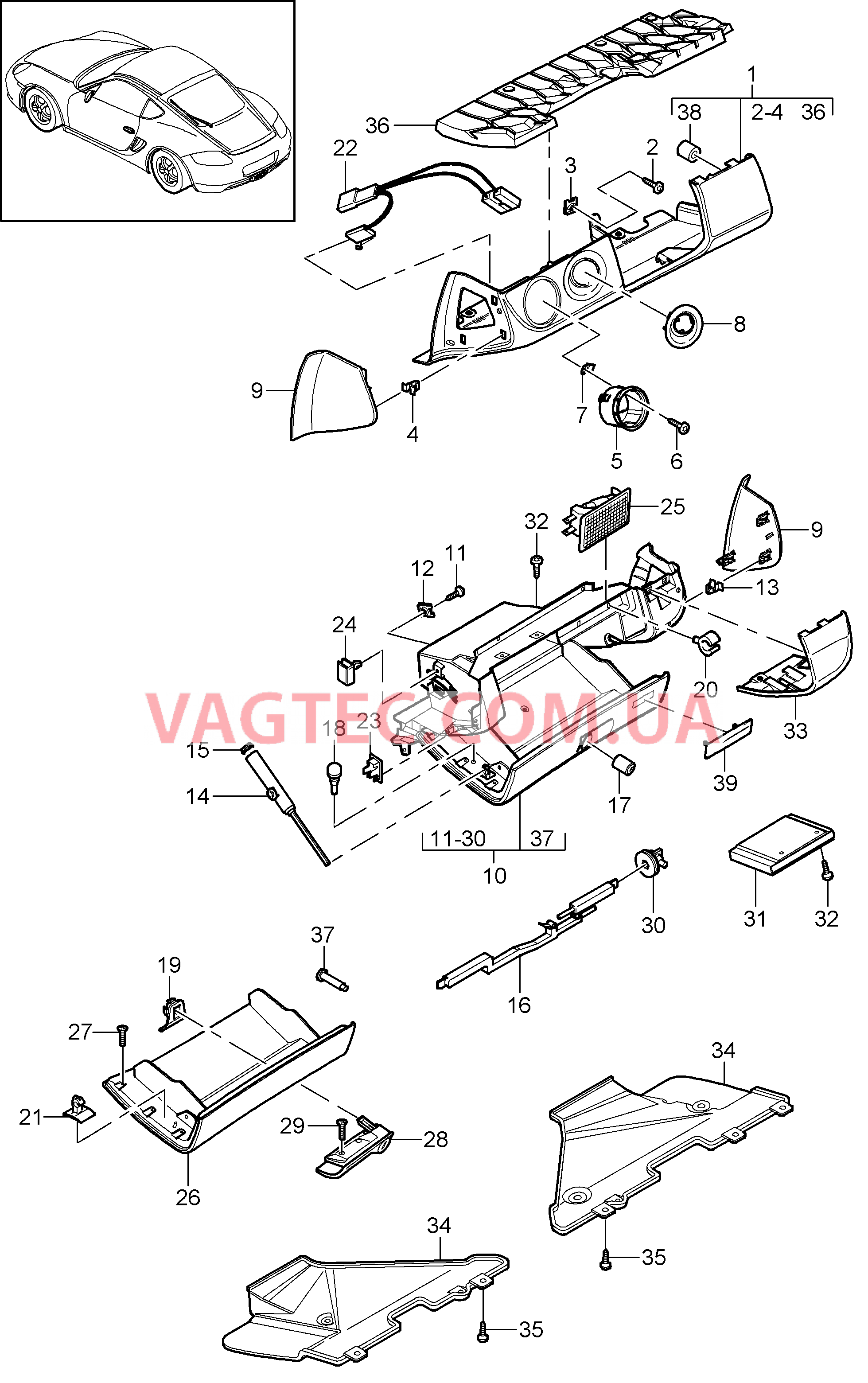 809-003 Перчаточный ящик, Крышка, и, Обшивка, Сторона водителя для PORSCHE Cayman 2009-2012USA