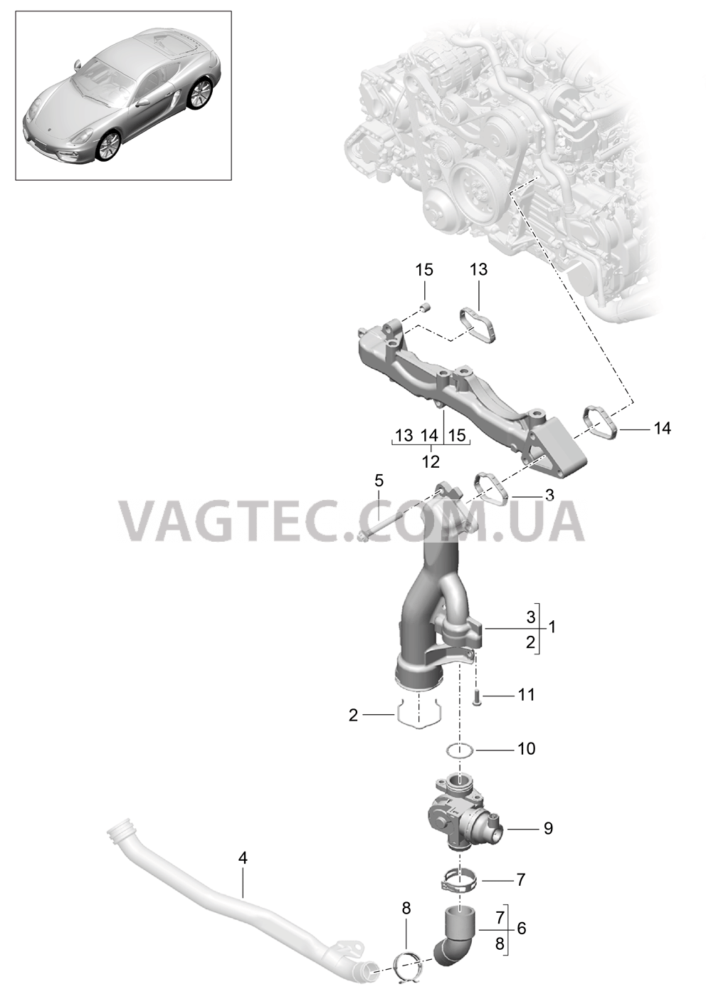 105-003 Подрамник, Жидкостной канал для PORSCHE Cayman 2014-2016USA