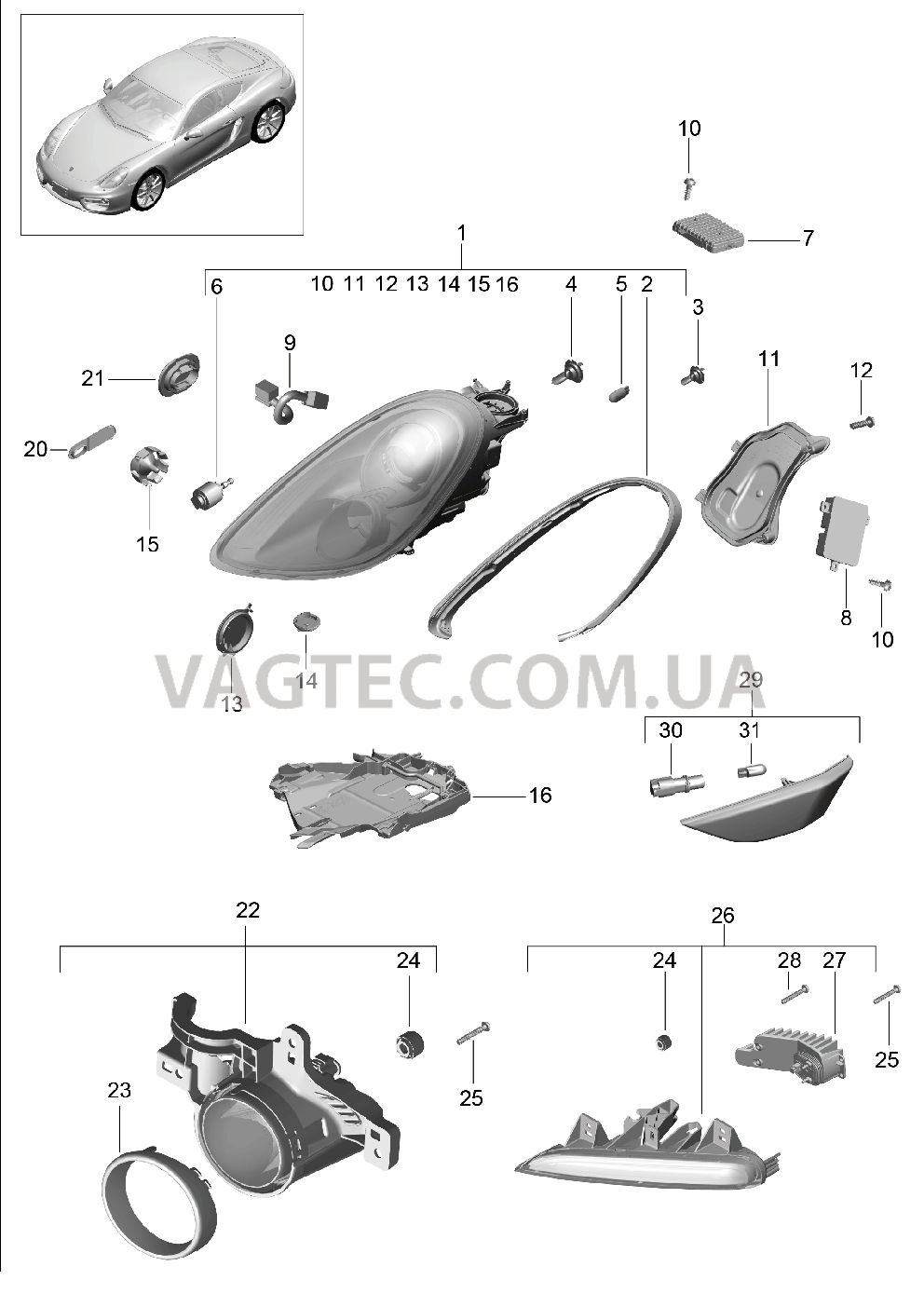 905-002 Фара, с, Сист. динам. освещ. повор., Дополнительная фара, Сигнал поворота, Указатель поворота
						
						I603/620 для PORSCHE Cayman 2014-2016