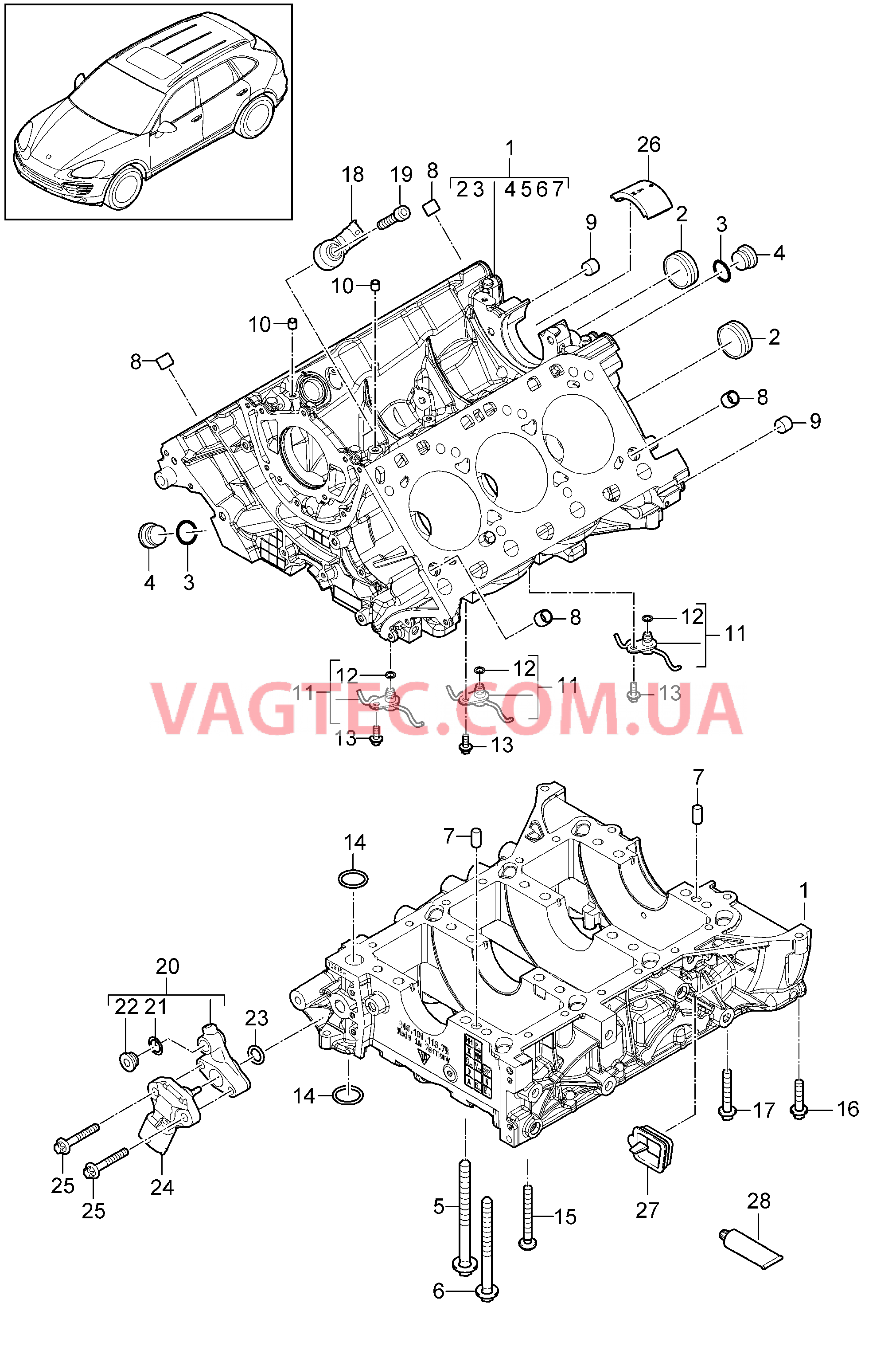 101-045 Кривошипный механизм, Отдельные детали
						
						MCU.RA, MCX.ZA для PORSCHE Cayenne 2011-2018USA