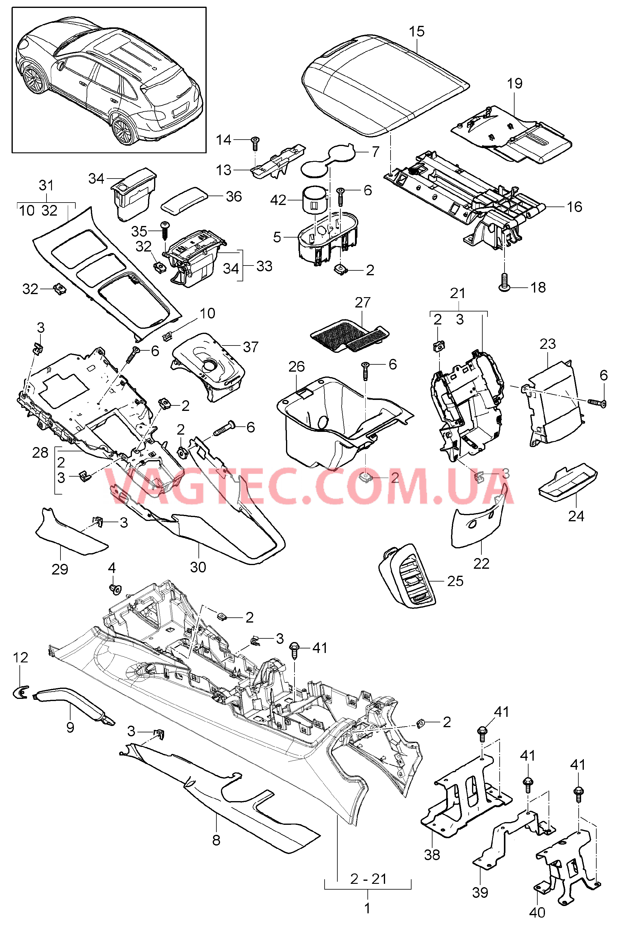 809-015 Центральная консоль для PORSCHE Cayenne 2011-2018USA