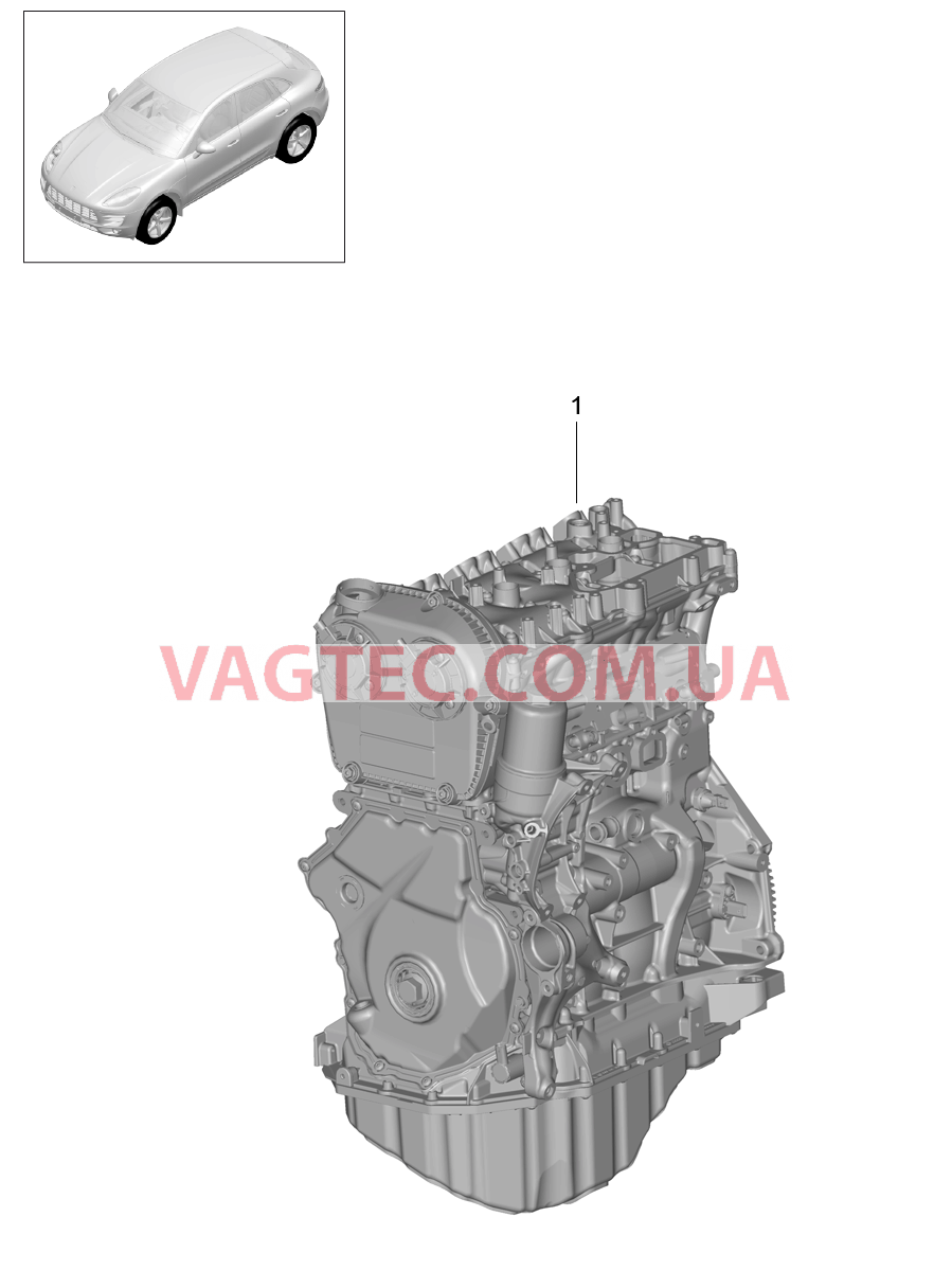 101-025 Двигат.без навесн.оборуд., состоит из:, Клапанная крышка, Гбц, Кривошипный механизм, Кривошипно-шатунный мех., Масляный поддон
						
						MCN.CC, MCY.NA/NB/PA для PORSCHE Macan 2014-2017