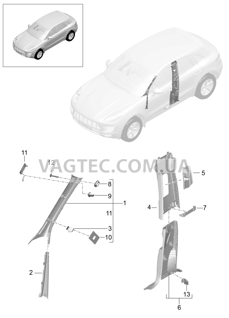 807-025 Стойка А, Стойка В, Обшивка, Детали, верхний для PORSCHE Macan 2014-2017