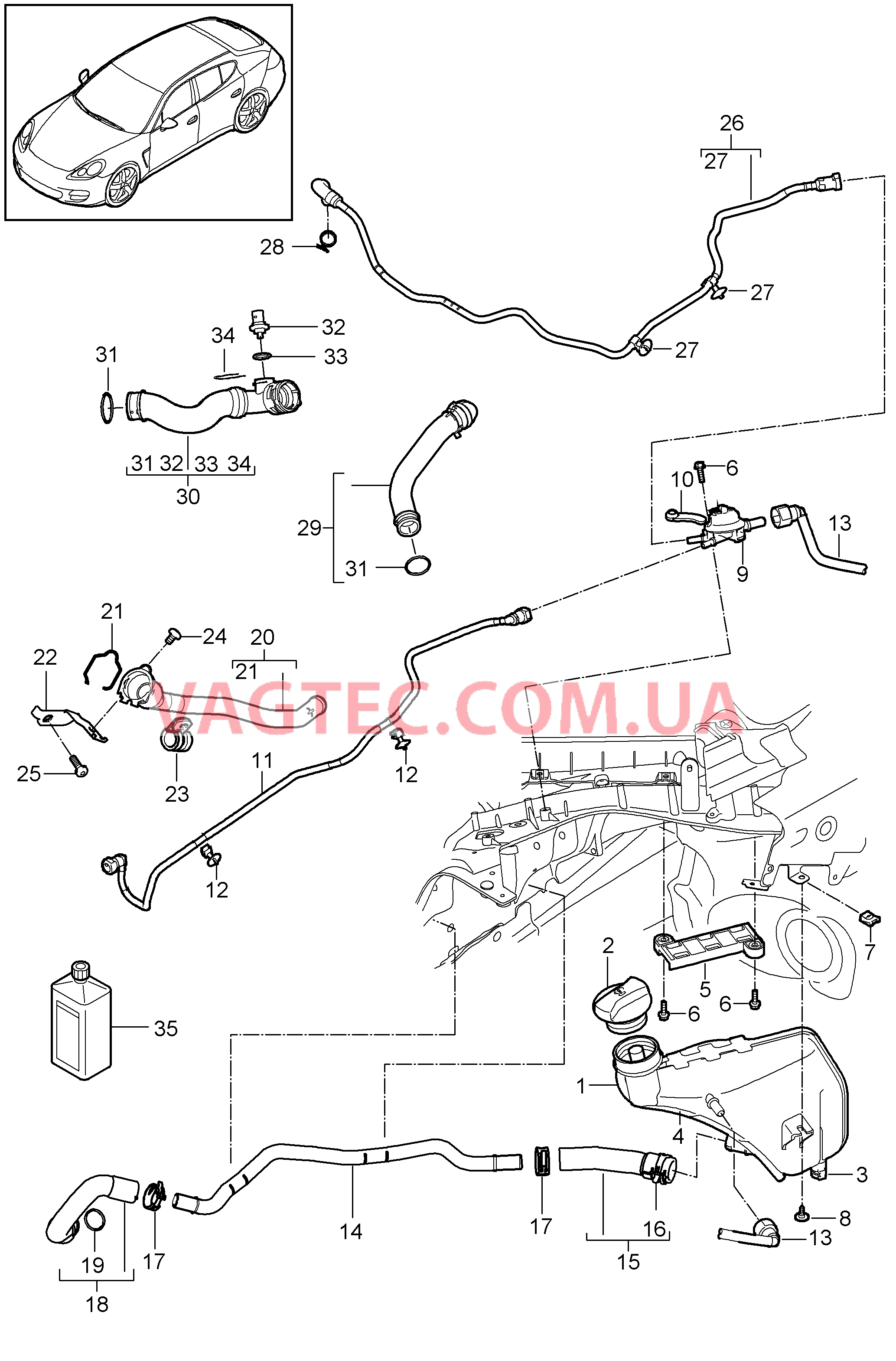 105-045 Водяное охлаждение 4, Водяной резервуар
						
						MCG.EA/FA для PORSCHE Panamera 2010-2016