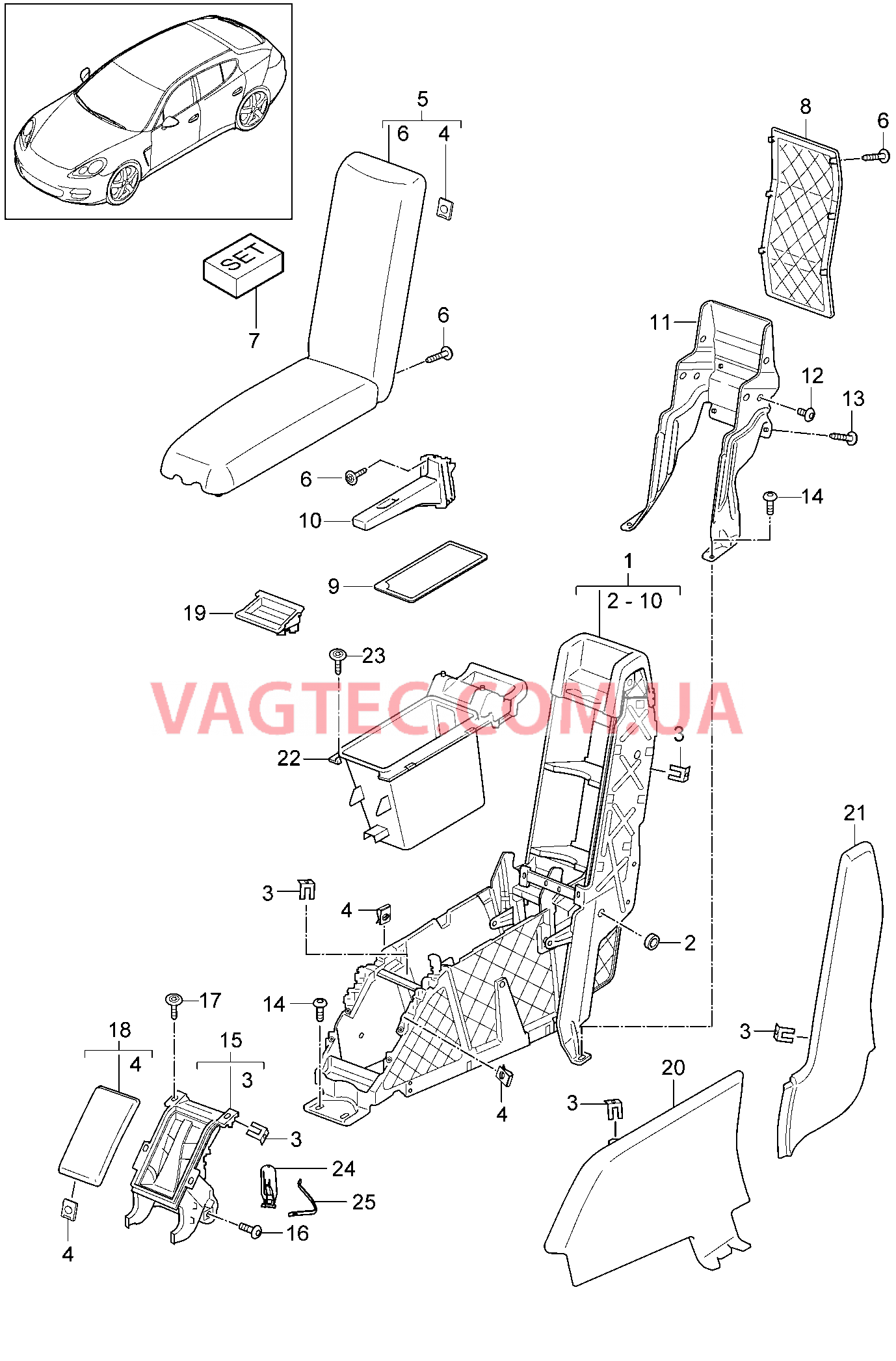 809-040 Центральная консоль, задний, Бизнес
						
						I838 для PORSCHE Panamera 2010-2016USA