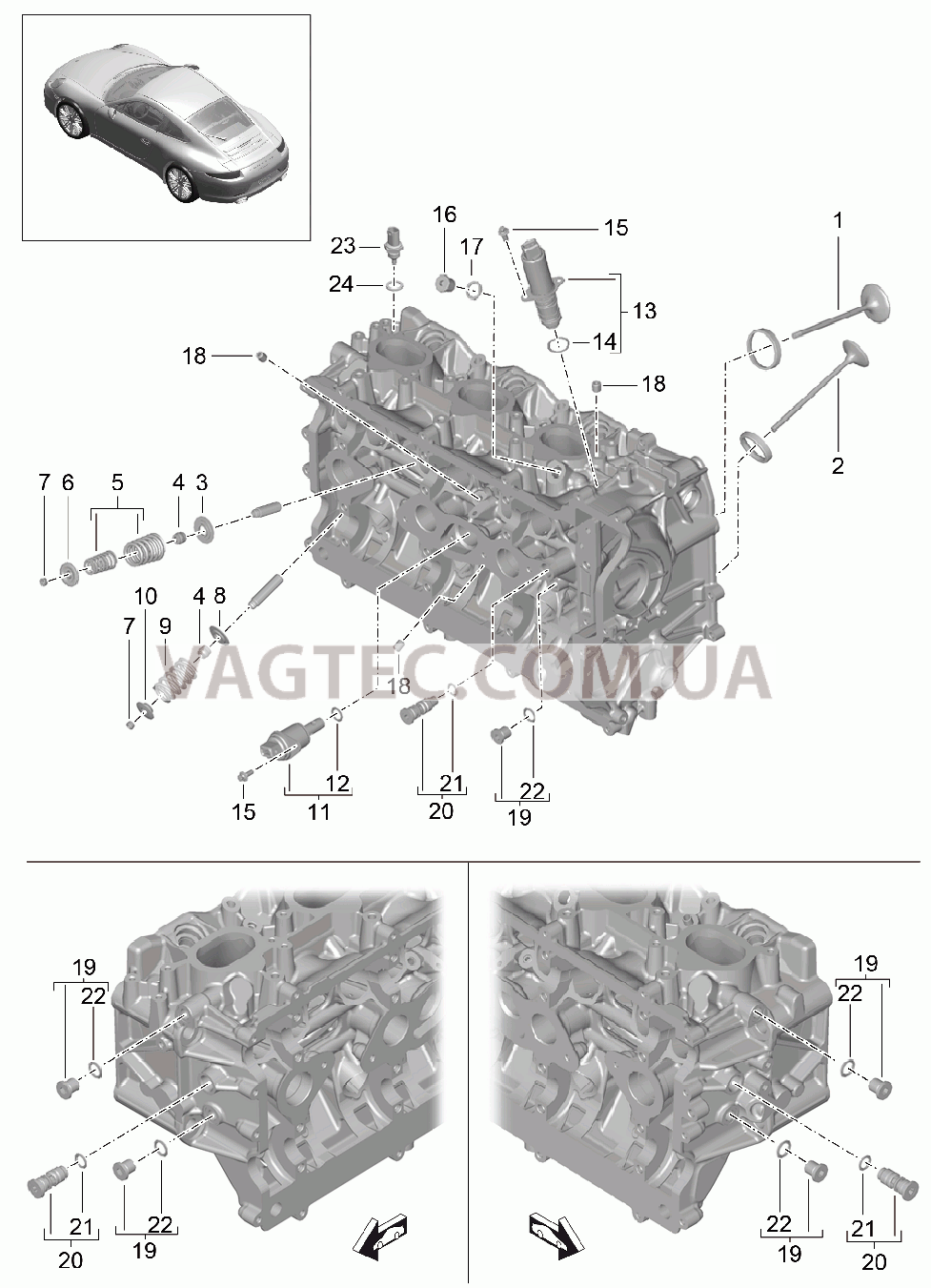103-005 Гбц, Детали, Клапаны для PORSCHE 911.Carrera 2012-2016