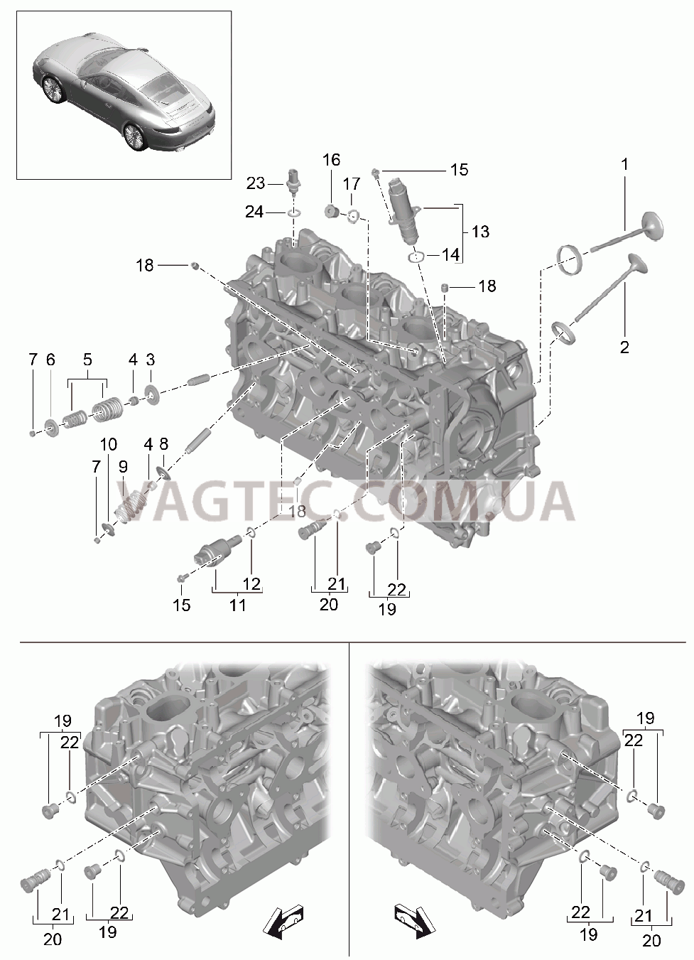 103-005 Гбц, Детали, Клапаны для PORSCHE 911.Carrera 2012-2016USA