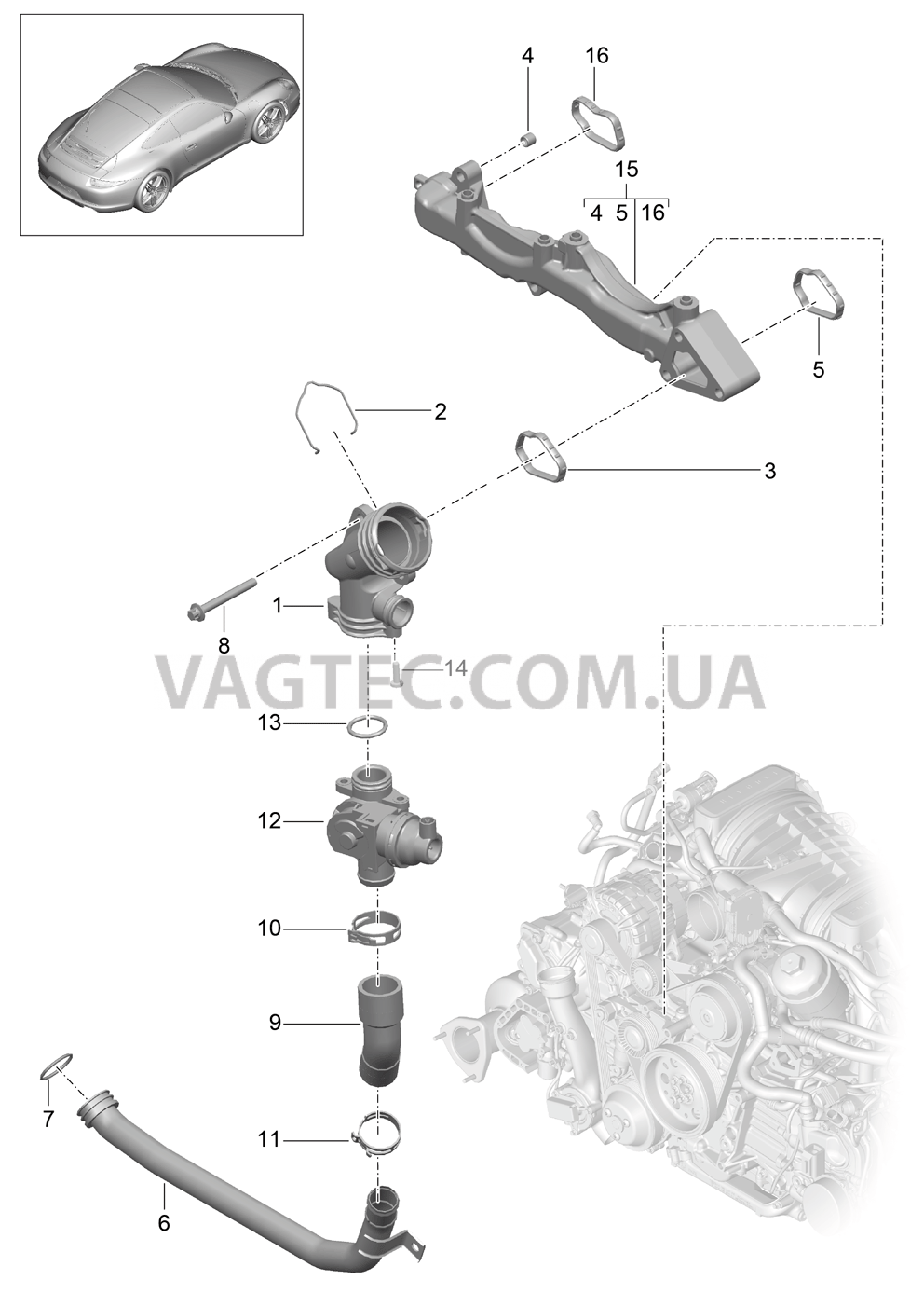 105-003 Подрамник, Жидкостной канал для PORSCHE 911.Carrera 2012-2016