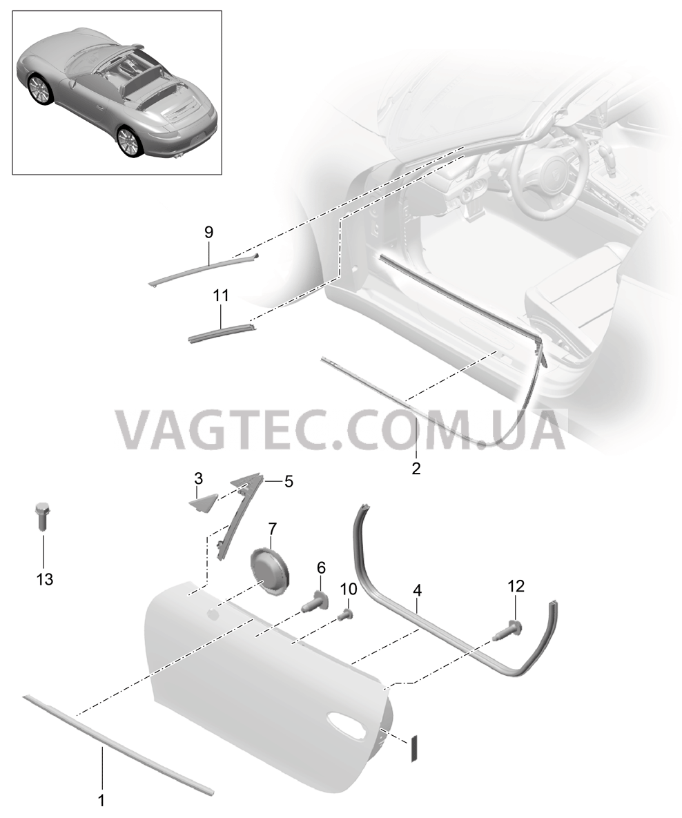 804-015 Дверн.уплотнитель, и, Декоративн.панель
						
						CABRIO/TARGA для PORSCHE 911.Carrera 2012-2016