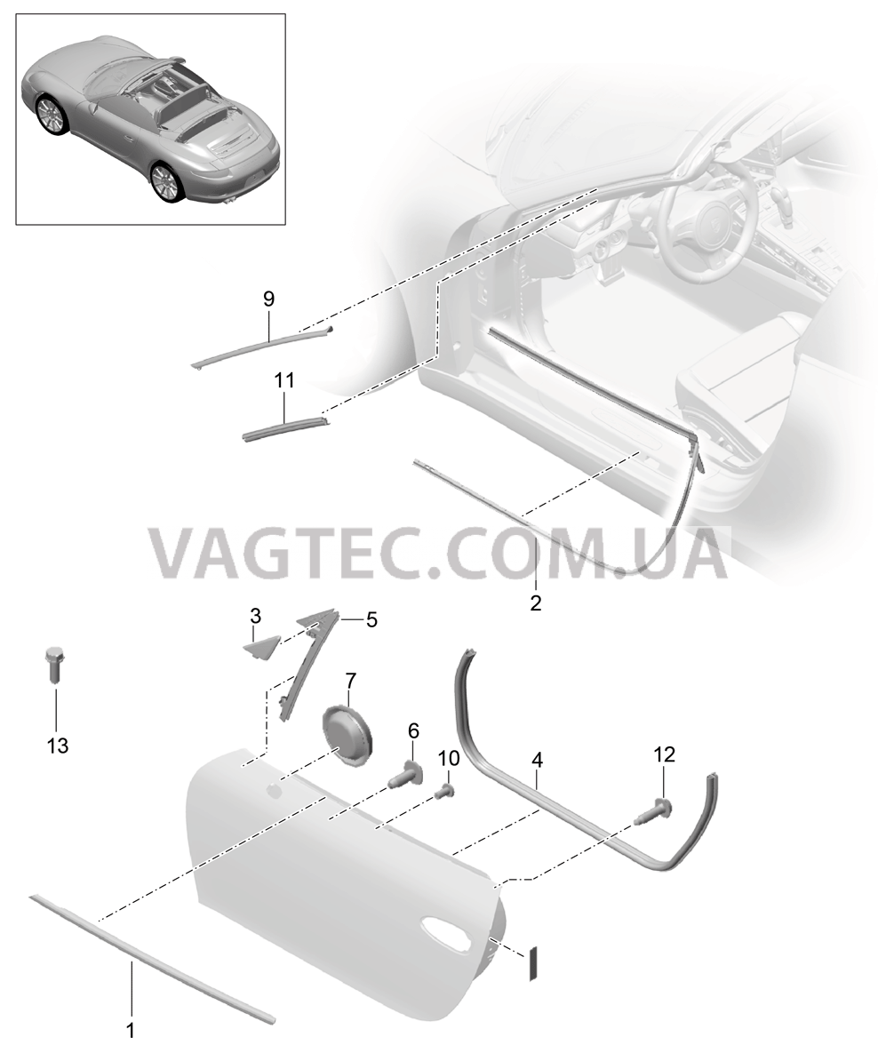 804-015 Дверн.уплотнитель, и, Декоративн.панель
						
						CABRIO/TARGA для PORSCHE 911.Carrera 2012-2016USA