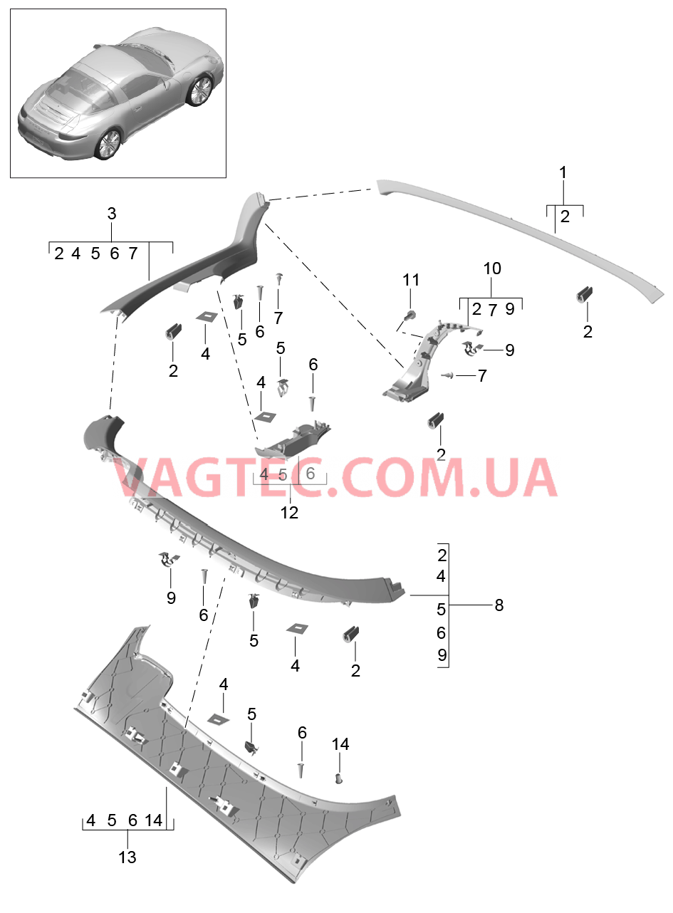 807-045 Обивки, Отсек складного верха, Крышка
						
						TARGA для PORSCHE 911.Carrera 2012-2016