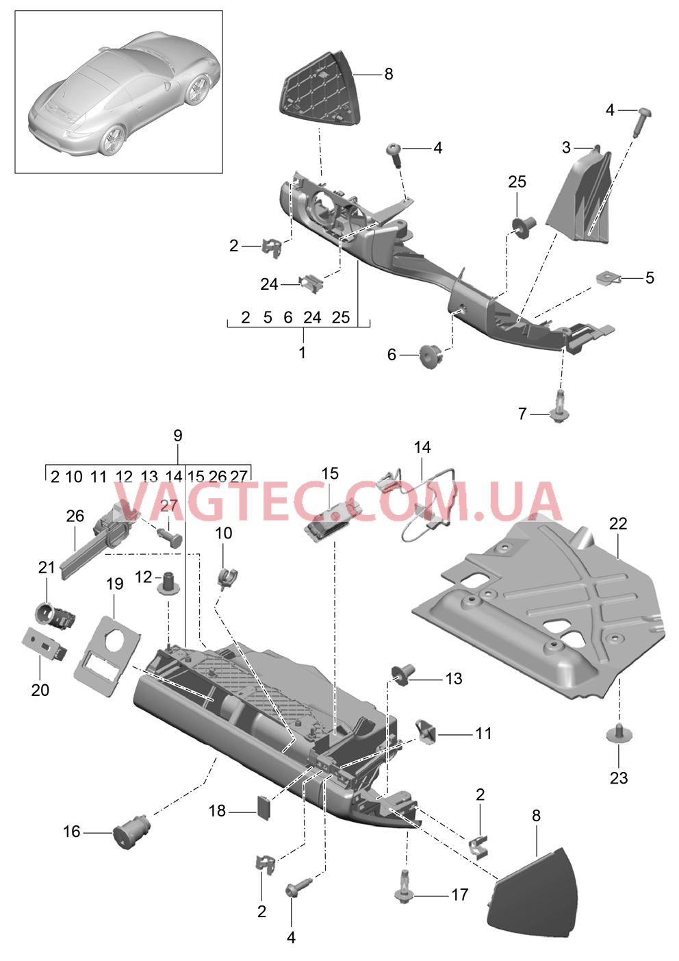 809-010 Перчаточный ящик, и, Обшивка, Сторона водителя для PORSCHE 911.Carrera 2012-2016USA