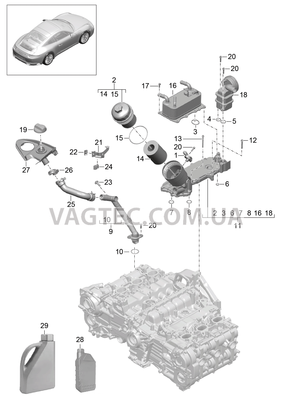104-005 Система смазки для PORSCHE 911.Carrera 2017-2018USA