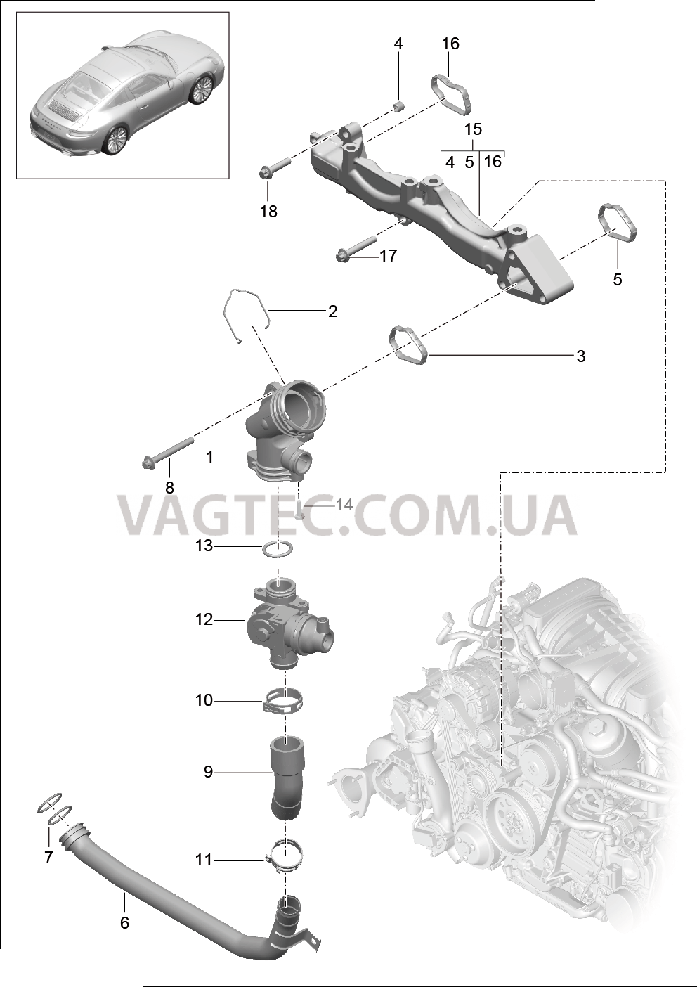 105-003 Подрамник, Жидкостной канал для PORSCHE 911.Carrera 2017-2018