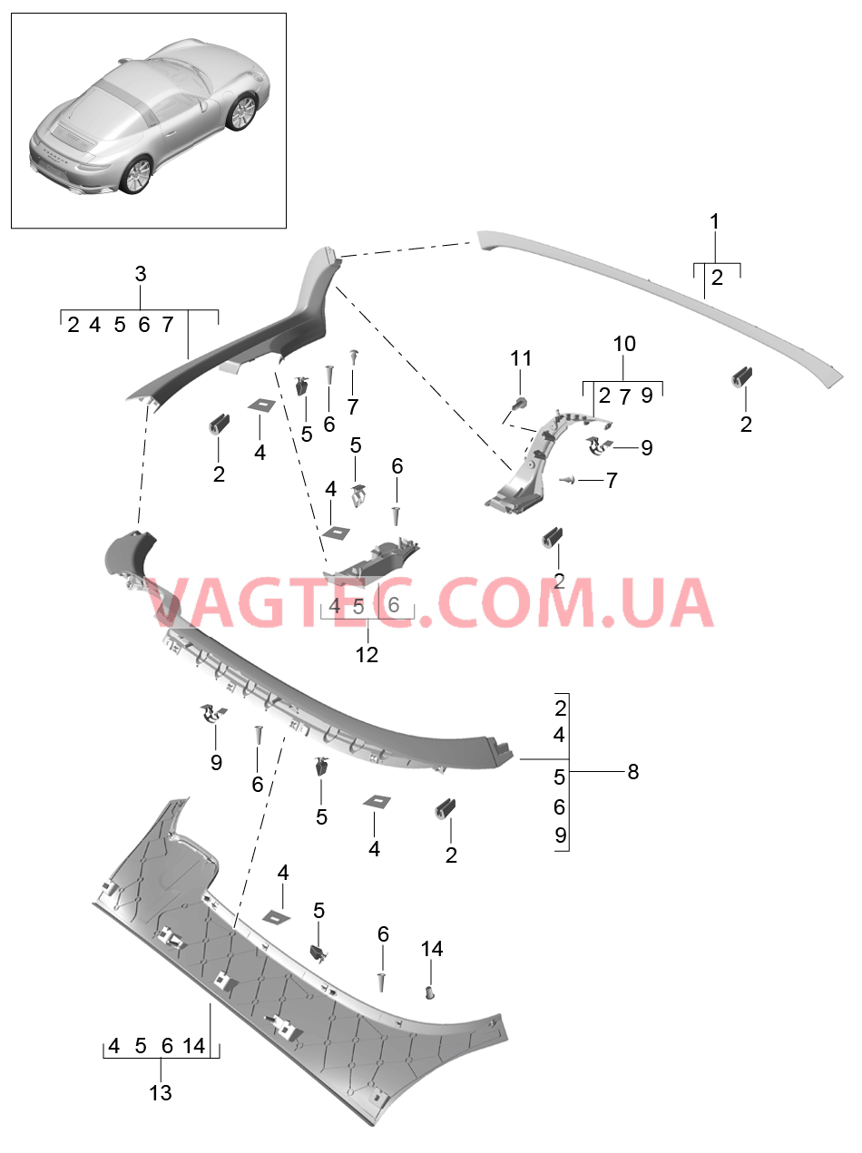 807-045 Обивки, Отсек складного верха, Крышка
						
						TARGA для PORSCHE 911.Carrera 2017-2018