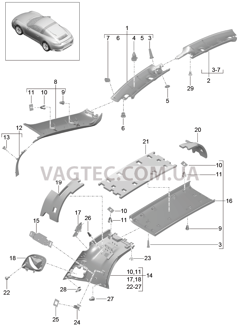 807-057 Стойка А, Стойка В, Ветровой кожух, внутренний, Розетка, Ремень
						
						TARGA для PORSCHE 911.Carrera 2017-2018USA