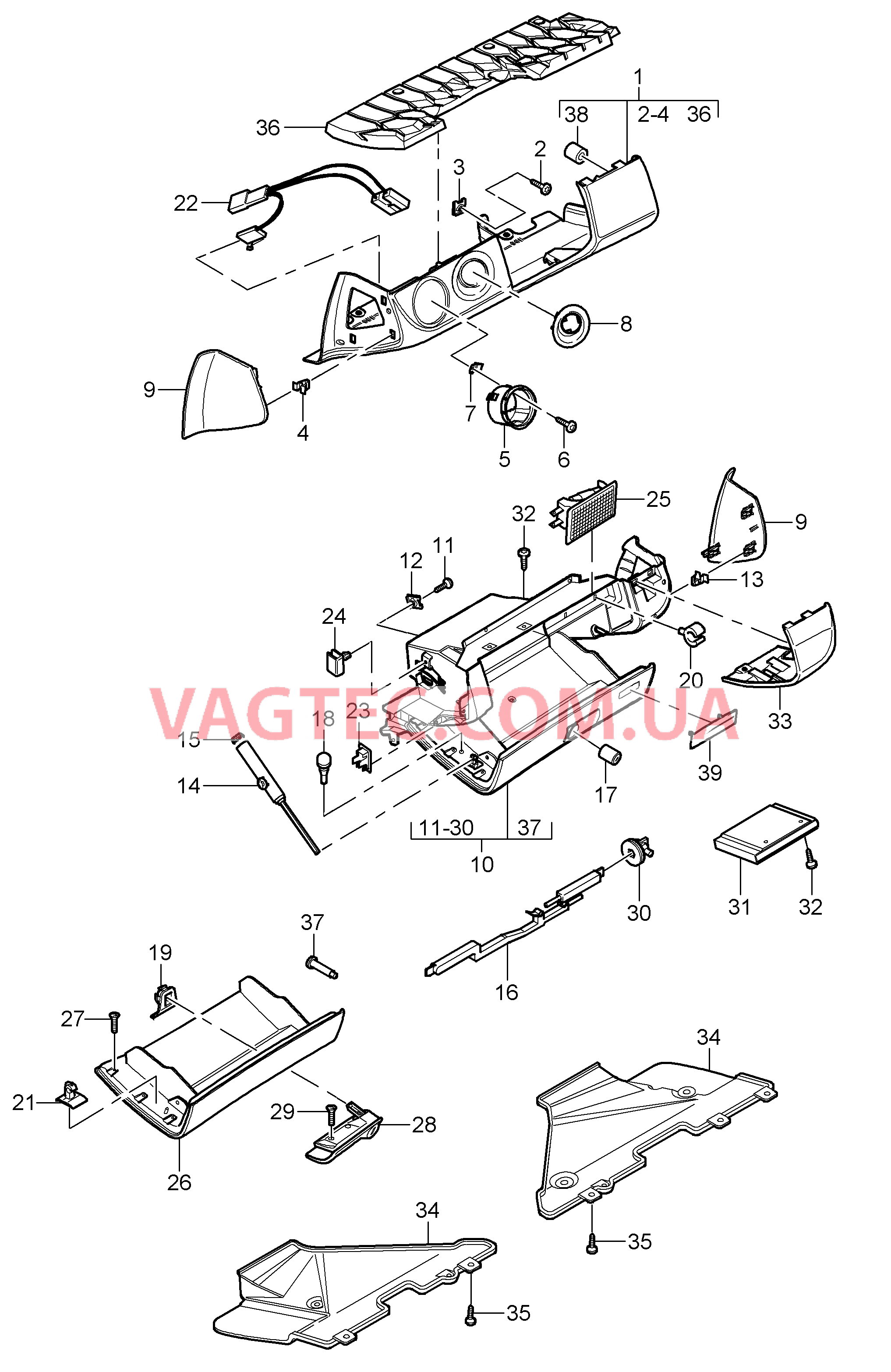 809-003 Перчаточный ящик, Крышка, и, Обшивка, Сторона водителя для PORSCHE Boxster 2005-2008USA