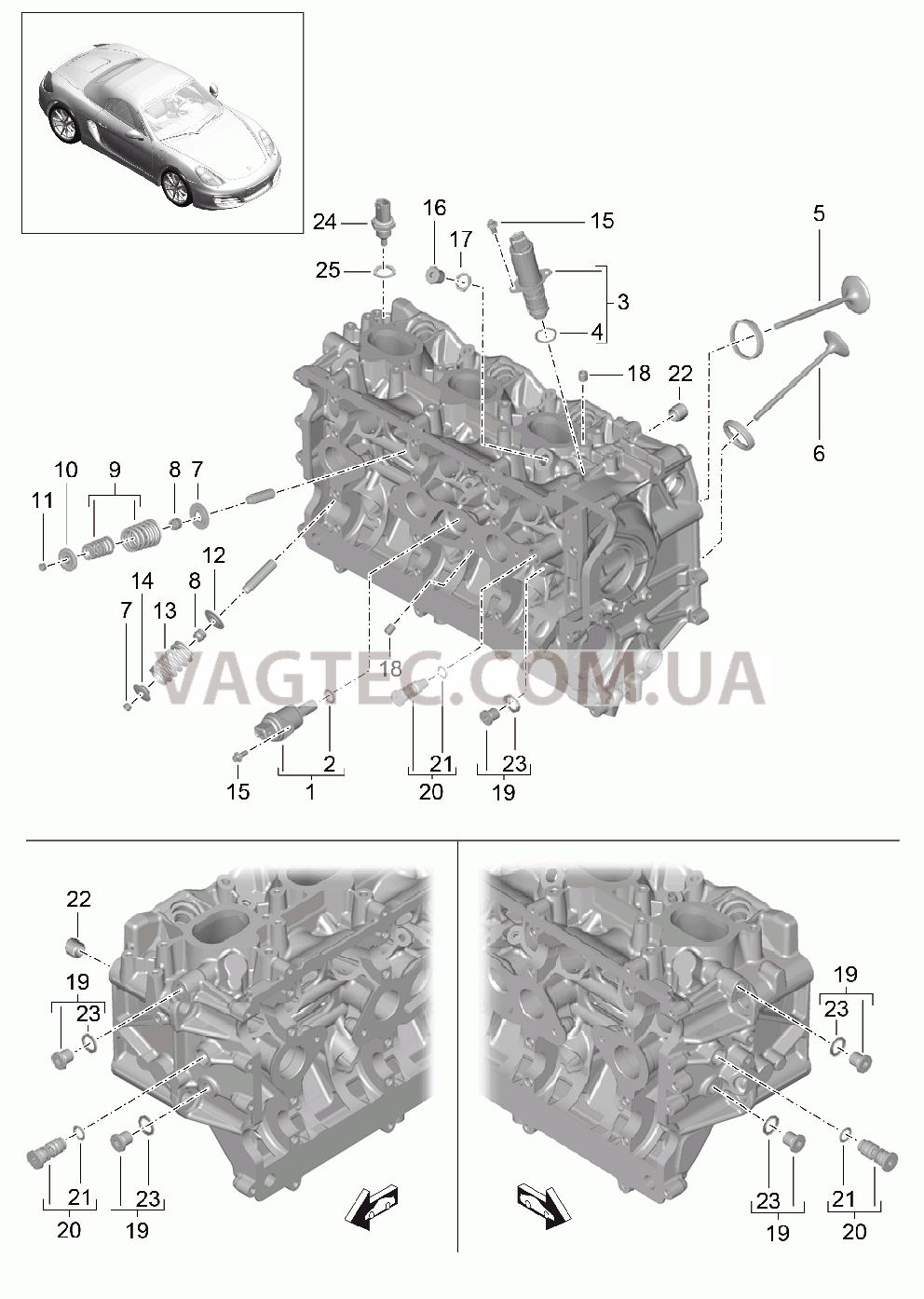 103-005 Гбц, Детали, Клапаны для PORSCHE Boxster 2012-2016