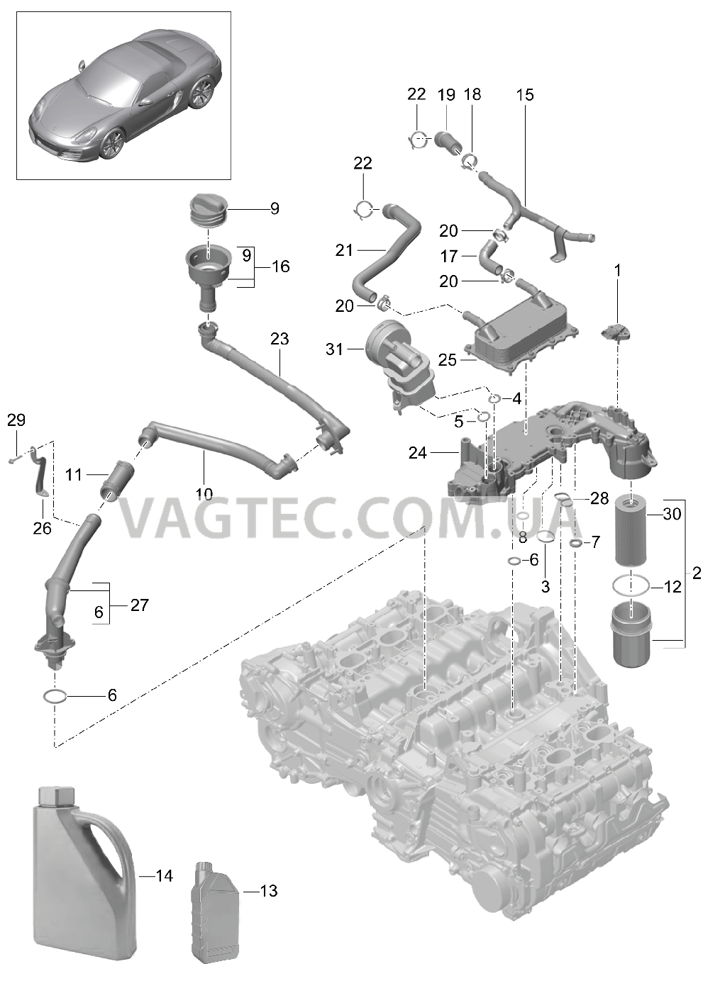 104-005 Система смазки для PORSCHE Boxster 2012-2016USA