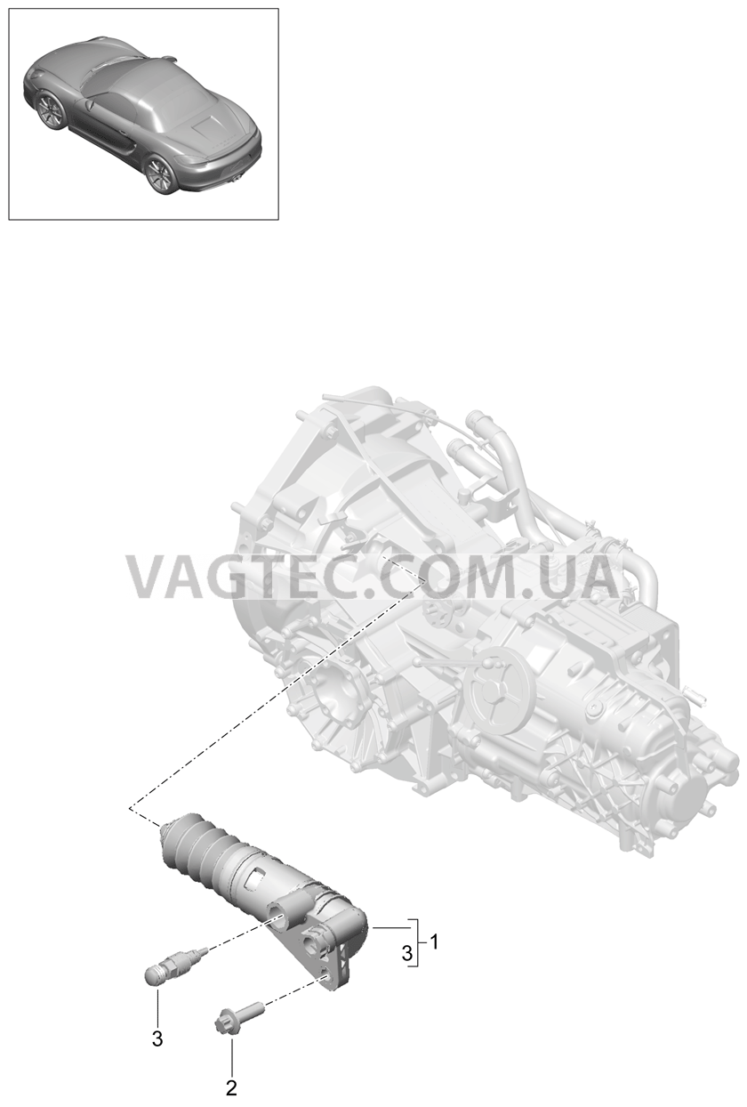 301-005 Разъединение муфты, Рабочий цилиндр сцепления
						
						G81.00/20 для PORSCHE Boxster 2012-2016