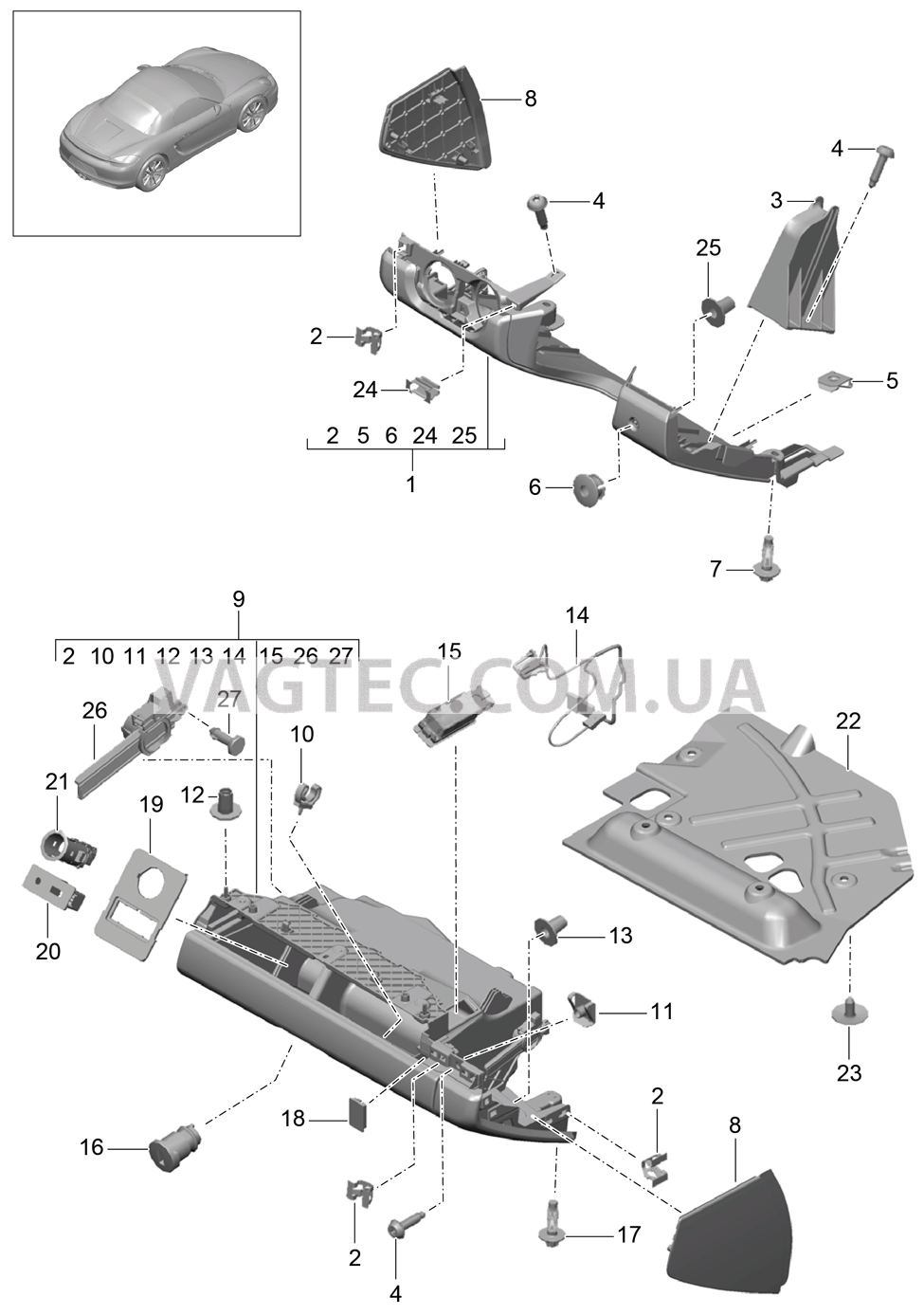 809-010 Перчаточный ящик, и, Обшивка, Сторона водителя для PORSCHE Boxster 2012-2016USA