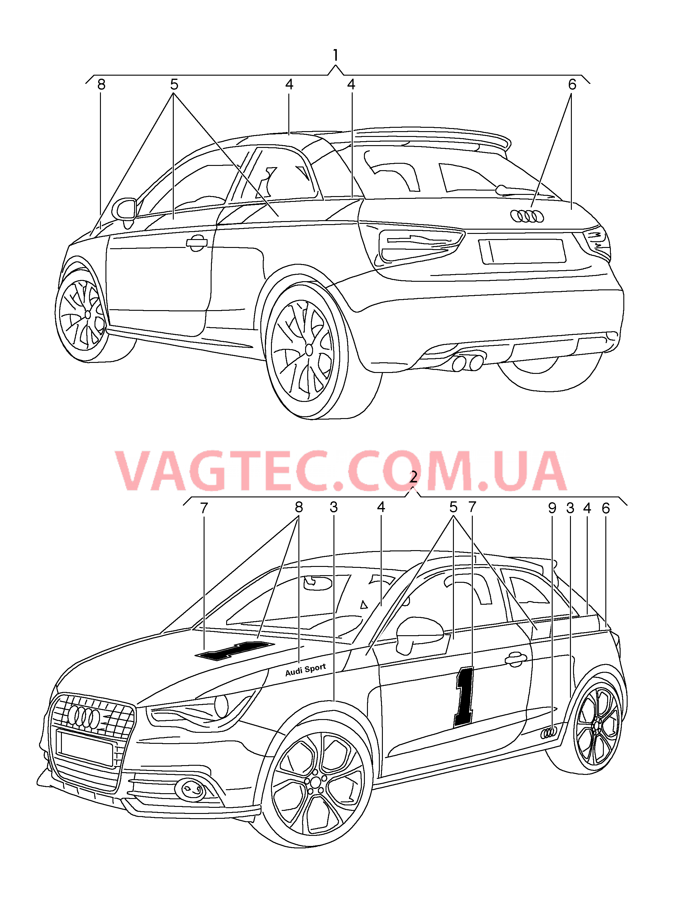 Оригинальные аксессуары Накладка декоративная Детали не в сборе  для AUDI A1 2018