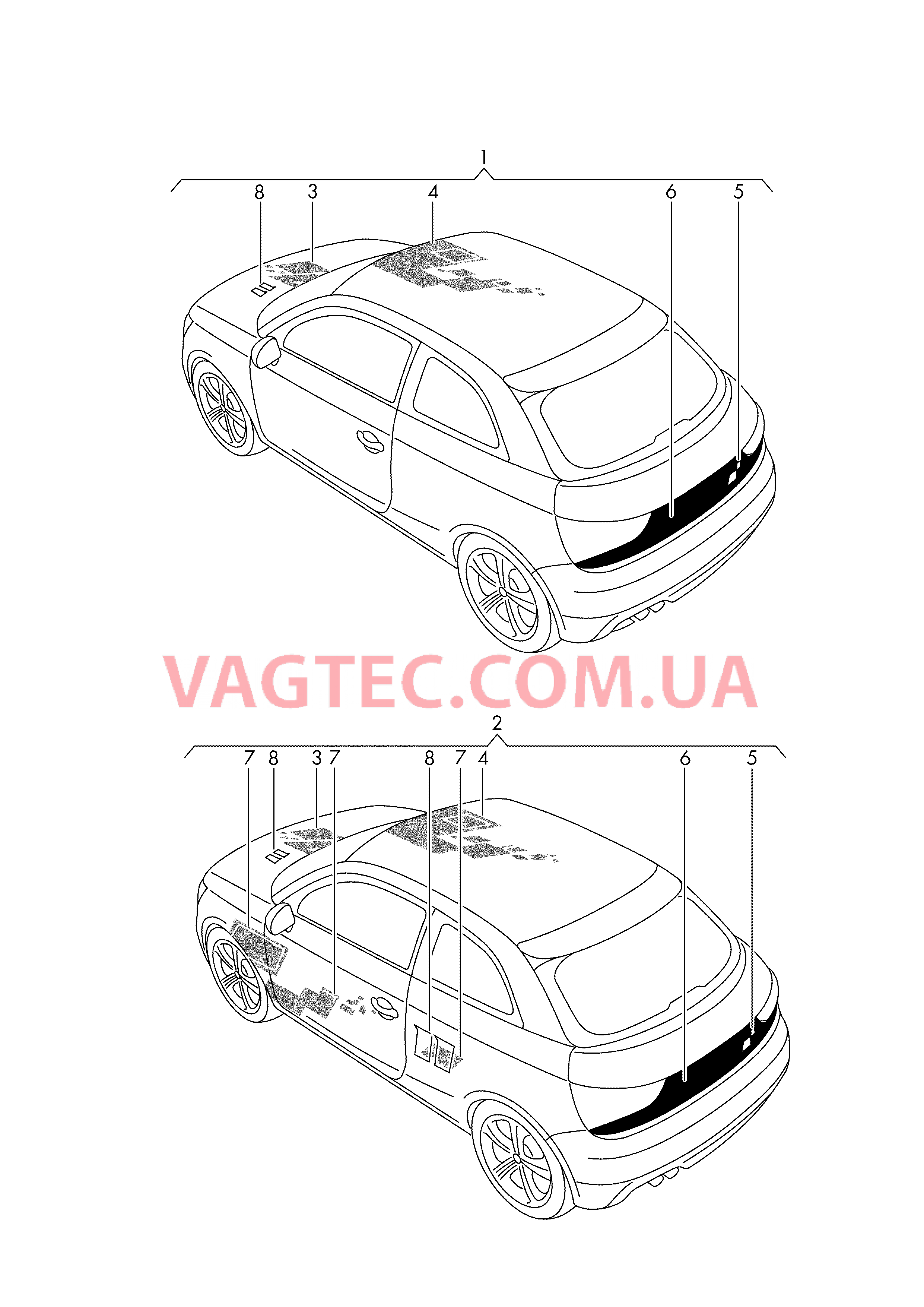 Оригинальные аксессуары Накладка декоративная Детали не в сборе  для AUDI A1 2018