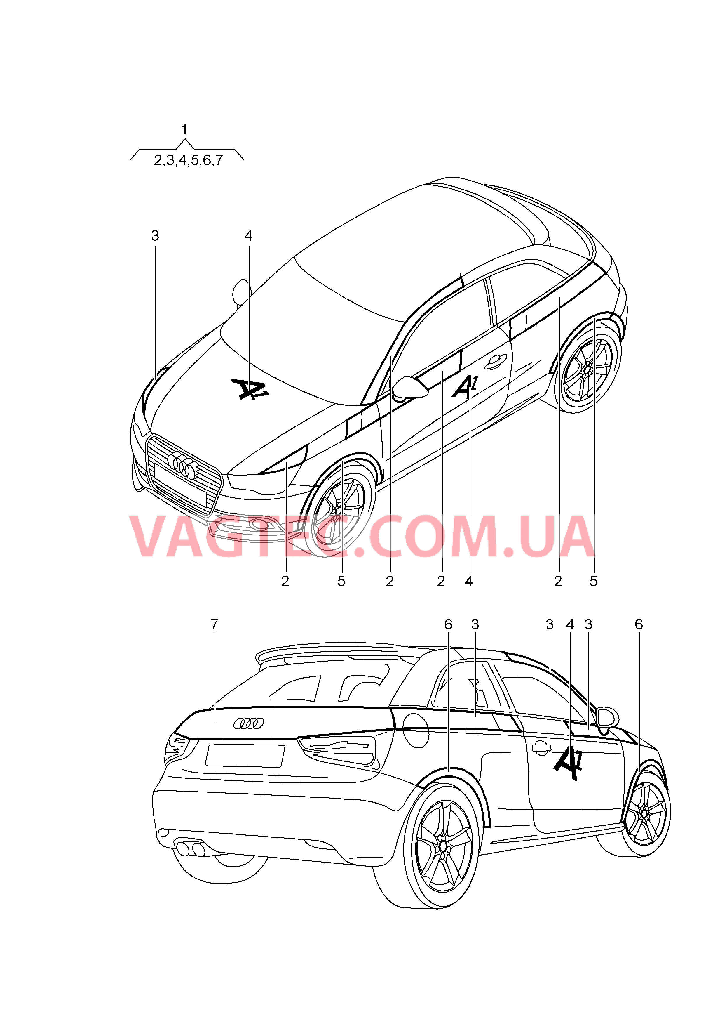 Оригинальные аксессуары Накладка декоративная Детали не в сборе  для AUDI A1 2019