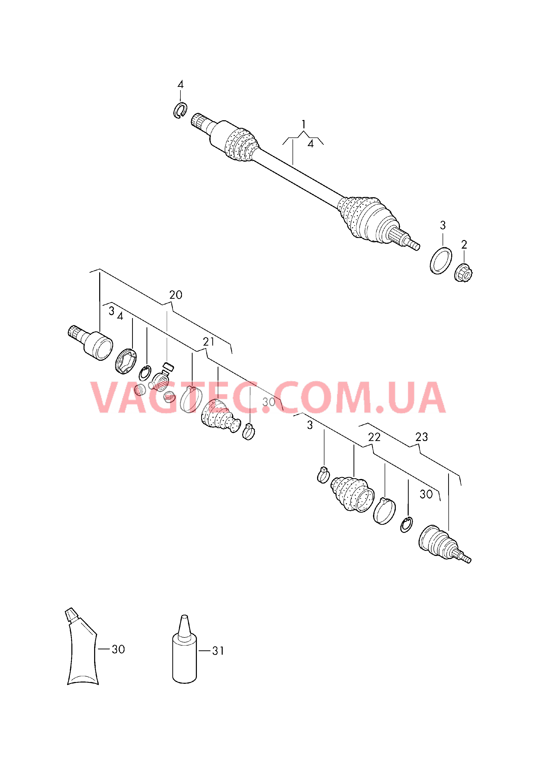 Приводной вал  для VOLKSWAGEN UP 2018