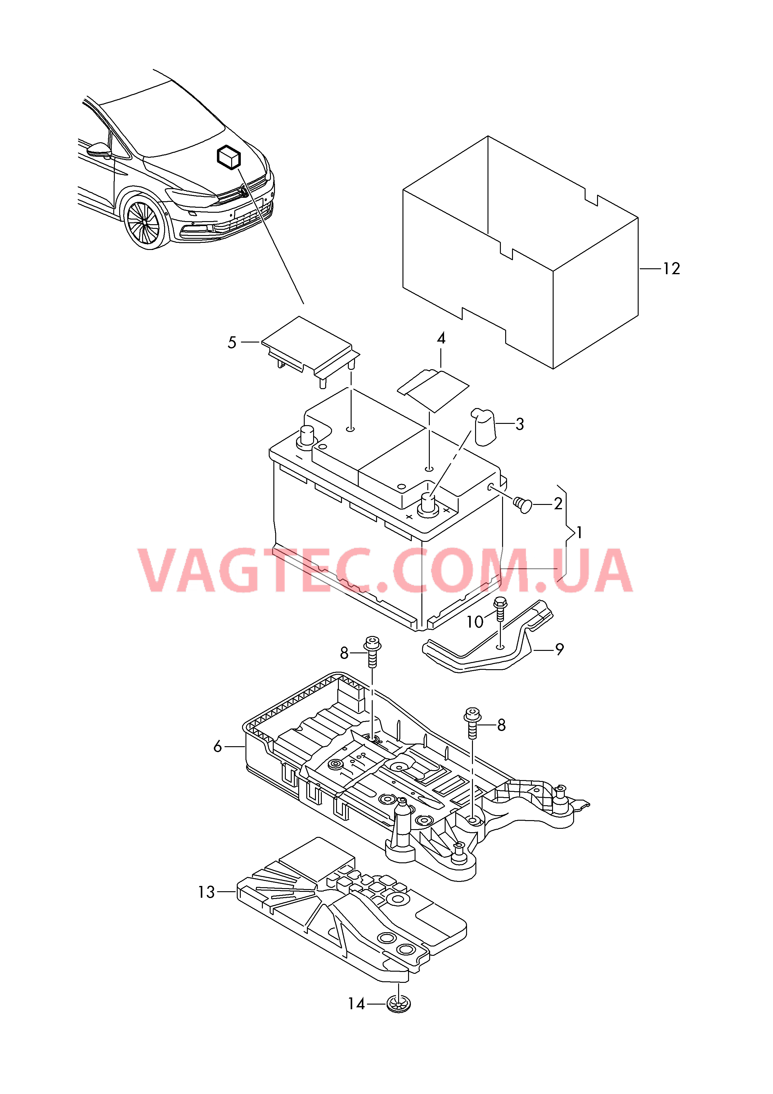 АКБ Облицовка АКБ Крепление АКБ Защитный чехол АКБ     D - 13.06.2016>> для VOLKSWAGEN Touran 2018