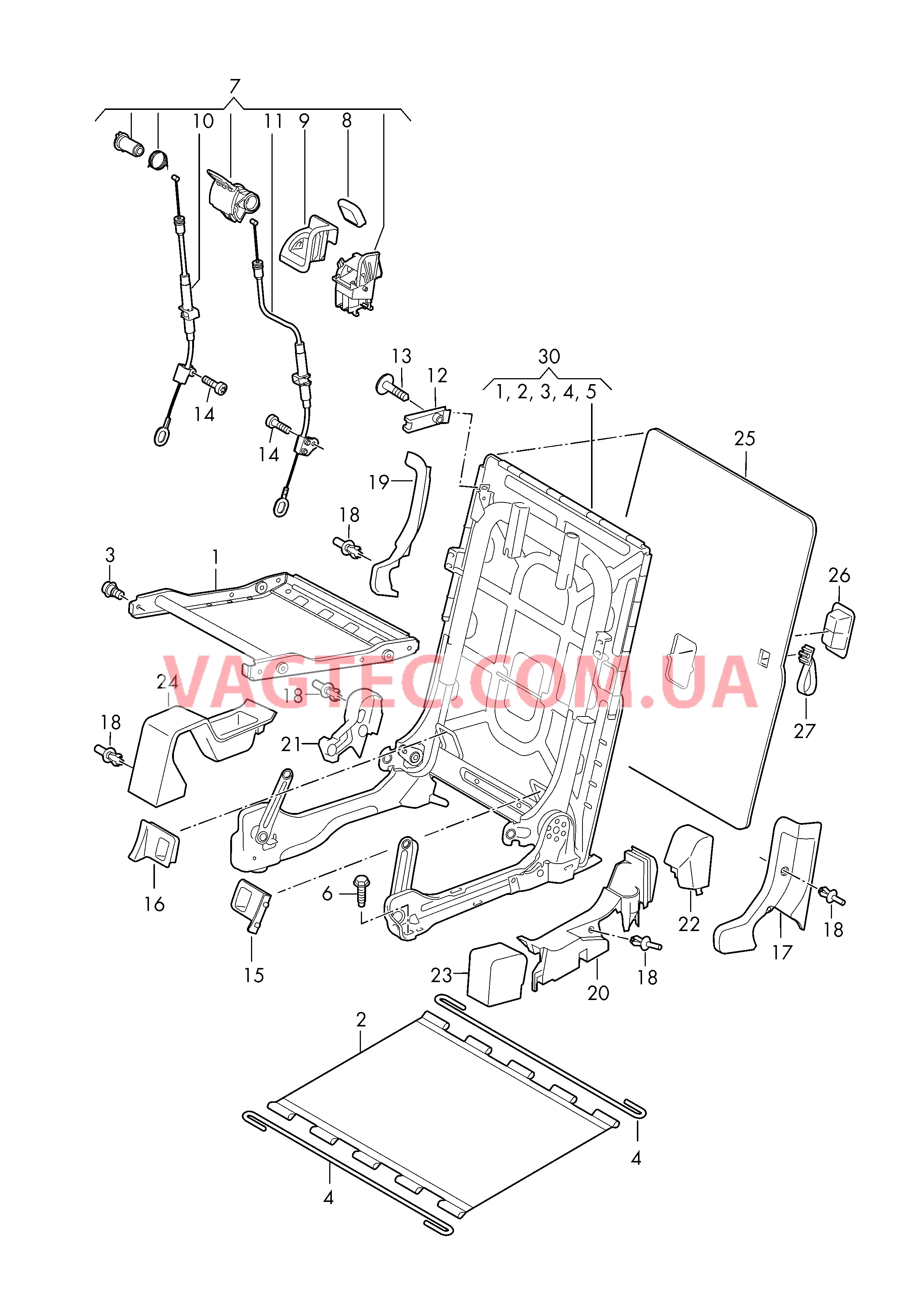 Каркас сиденья и спинки Облицовки Pазблокировка спинки  для VOLKSWAGEN Touran 2018