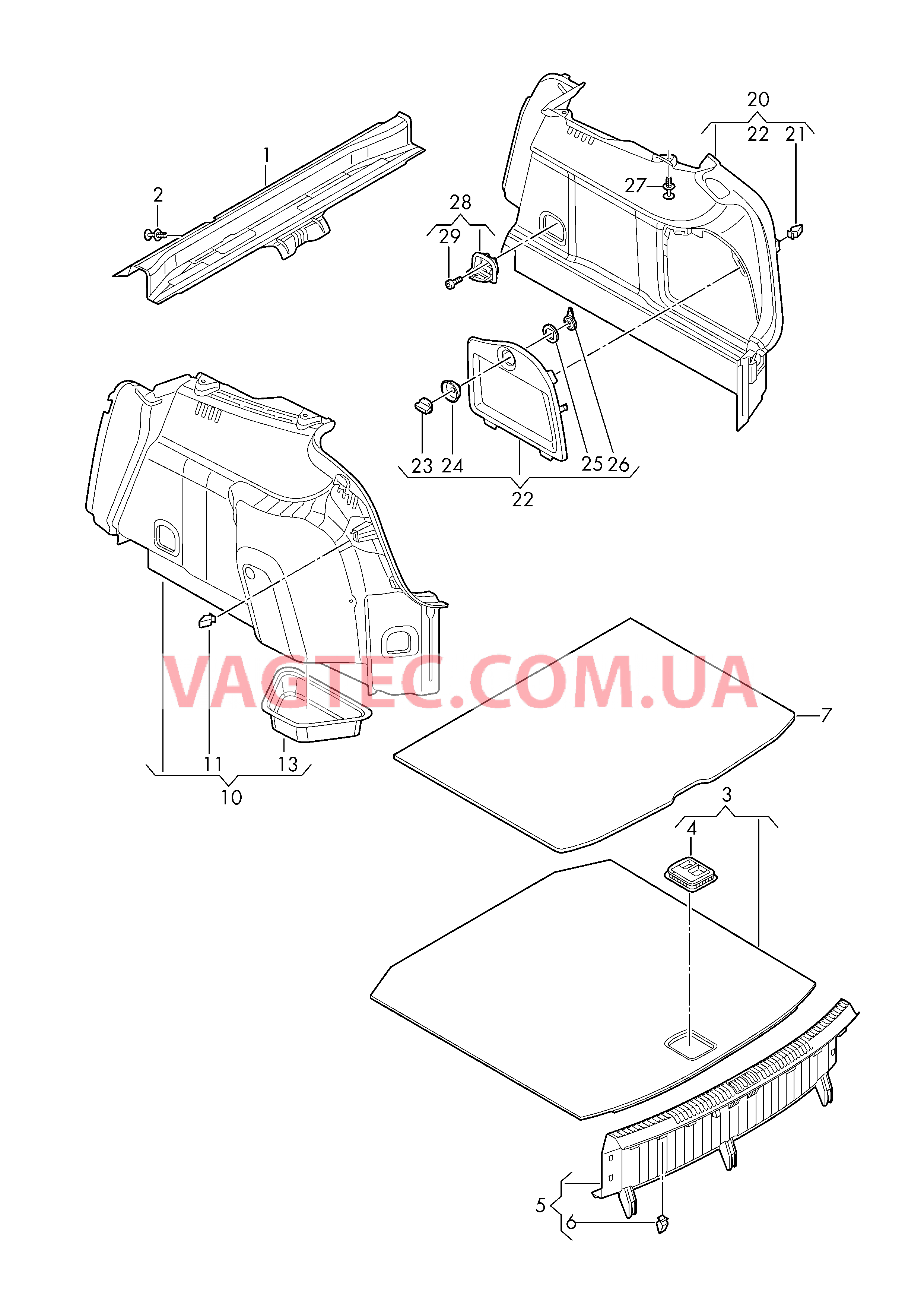 Коврик багажника Накладка для кронштейна замка Обивка багажного отсека  для AUDI RS3 2018