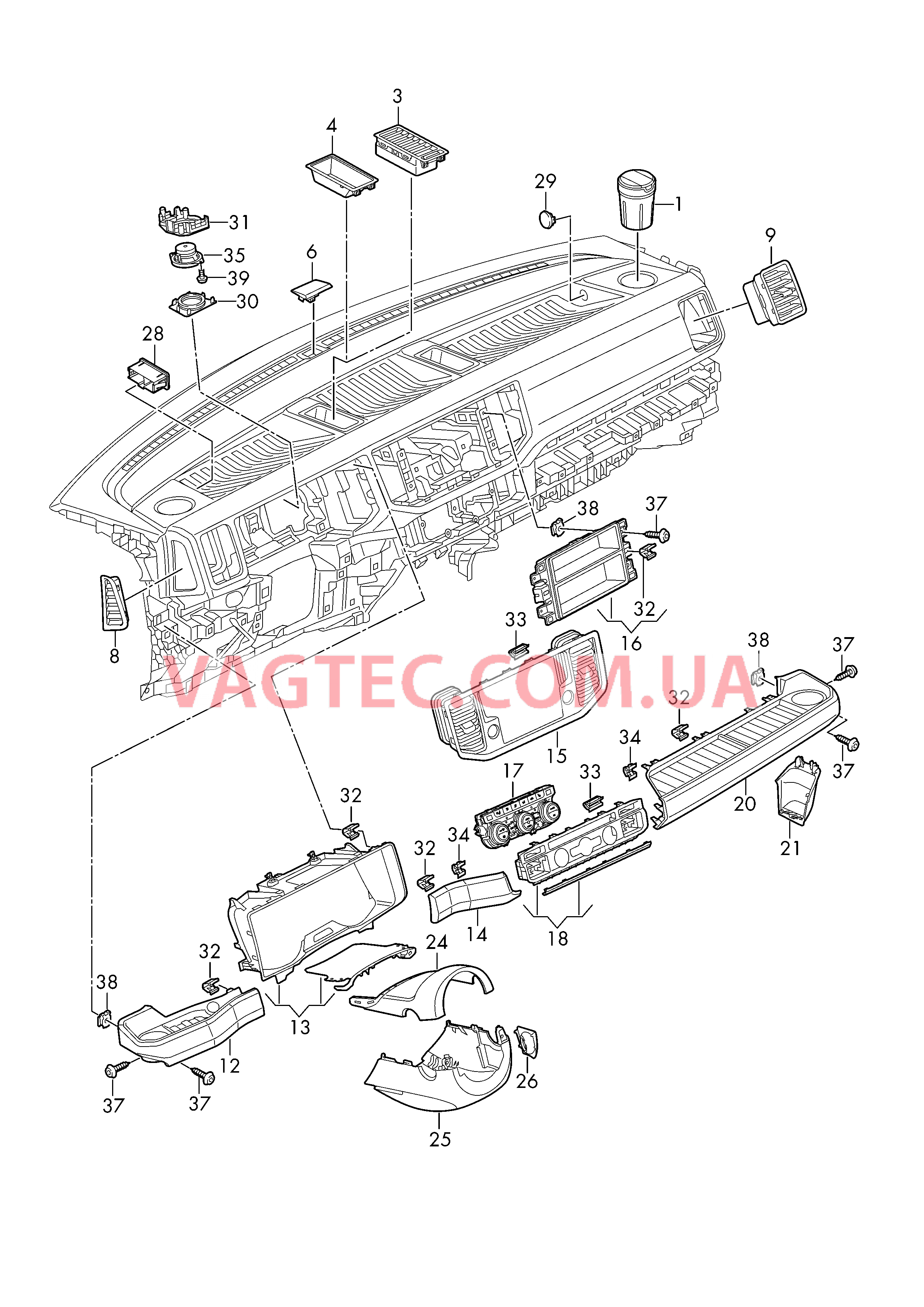 Навесн. детали передн. панели Пепельница с корпусом  для VOLKSWAGEN Crafter 2018